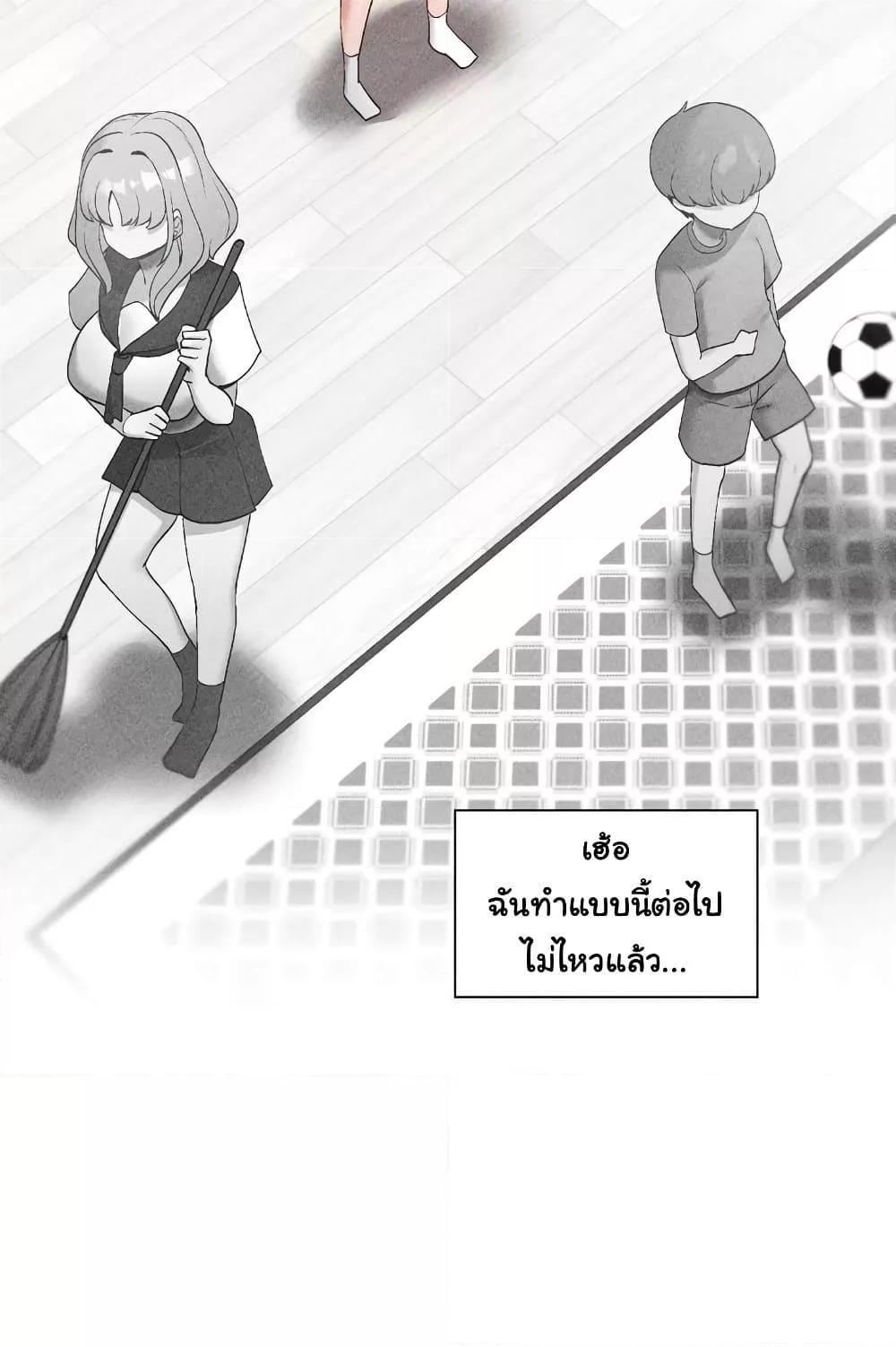 Doujin-Lc- อ่าน โดจิน มังฮวา เกาหลี ญี่ปุ่น จีน แปลไทย Family with Benefits ตอนที่ 1 2 3 4 5 6 7 8 9 10 11 12 13 14 ฟรี ไม่มีโฆษณา อ่าน โดจิน Manhwa เกาหลี ญี่ปุ่น จีน เรามีครบ คัดมาให้เน้นๆ โดจิน 18+ รับประกันความฟินโดย  Doujin Lc