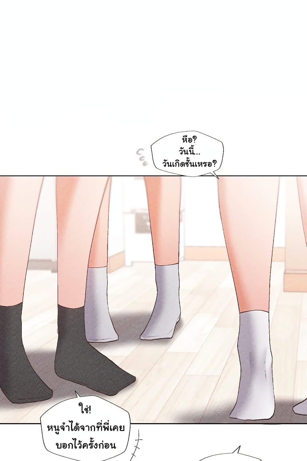 Doujin-Lc- อ่าน โดจิน มังฮวา เกาหลี ญี่ปุ่น จีน แปลไทย Family with Benefits ตอนที่ 1 2 3 4 5 6 7 8 9 10 11 12 13 14 ฟรี ไม่มีโฆษณา อ่าน โดจิน Manhwa เกาหลี ญี่ปุ่น จีน เรามีครบ คัดมาให้เน้นๆ โดจิน 18+ รับประกันความฟินโดย  Doujin Lc