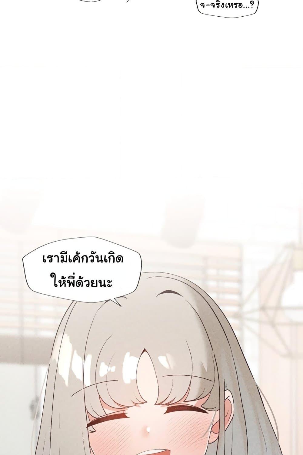 Doujin-Lc- อ่าน โดจิน มังฮวา เกาหลี ญี่ปุ่น จีน แปลไทย Family with Benefits ตอนที่ 1 2 3 4 5 6 7 8 9 10 11 12 13 14 ฟรี ไม่มีโฆษณา อ่าน โดจิน Manhwa เกาหลี ญี่ปุ่น จีน เรามีครบ คัดมาให้เน้นๆ โดจิน 18+ รับประกันความฟินโดย  Doujin Lc