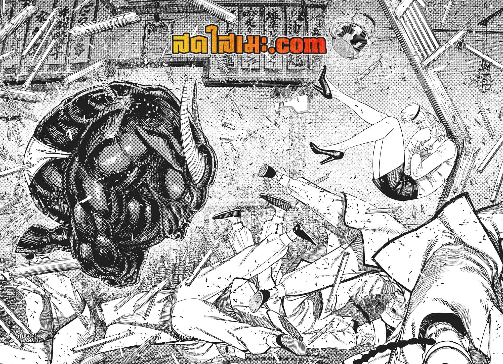 Manga-lc-com อ่านมังงะ อ่านการ์ตูน ออนไลน์ ฟรี Dandadan ตอนที่ 1 2 3 4 5 6 7 8 9 10 11 12 13 14 ฟรี ไม่มีโฆษณา Manga-lc - อ่าน มังงะ อ่าน การ์ตูน ออนไลน์ อ่านมังงะ ฟรี