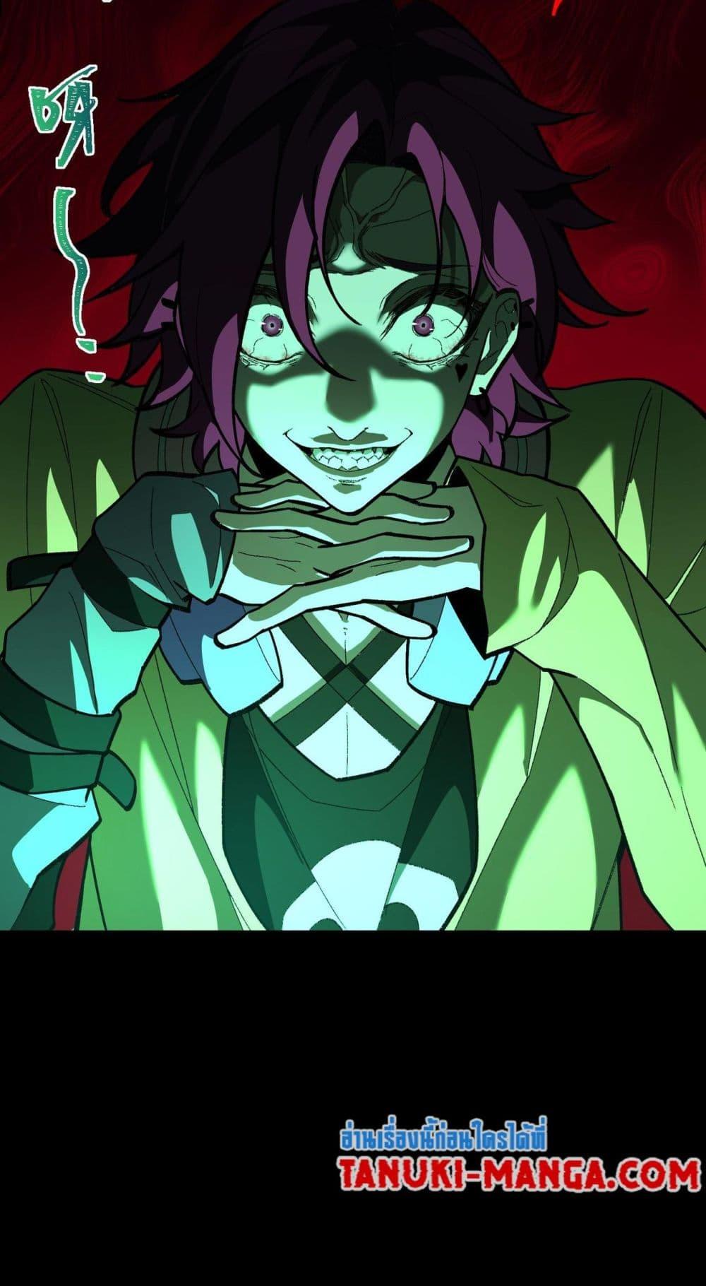 Manga-lc-com อ่านมังงะ อ่านการ์ตูน ออนไลน์ ฟรี I Created An Urban Legend ตอนที่ 1 2 3 4 5 6 7 8 9 10 11 12 13 14 ฟรี ไม่มีโฆษณา Manga-lc - อ่าน มังงะ อ่าน การ์ตูน ออนไลน์ อ่านมังงะ ฟรี