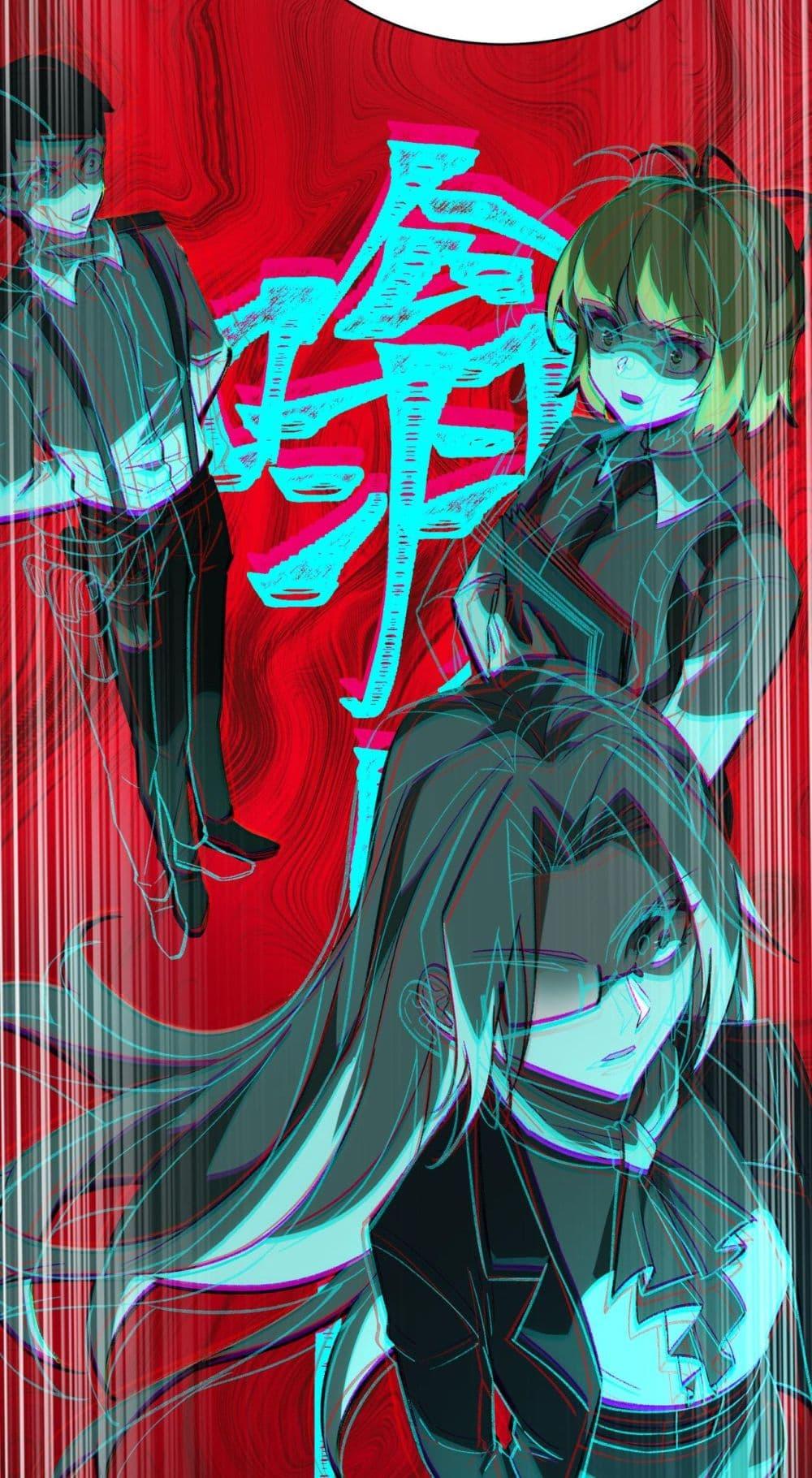 Manga-lc-com อ่านมังงะ อ่านการ์ตูน ออนไลน์ ฟรี I Created An Urban Legend ตอนที่ 1 2 3 4 5 6 7 8 9 10 11 12 13 14 ฟรี ไม่มีโฆษณา Manga-lc - อ่าน มังงะ อ่าน การ์ตูน ออนไลน์ อ่านมังงะ ฟรี