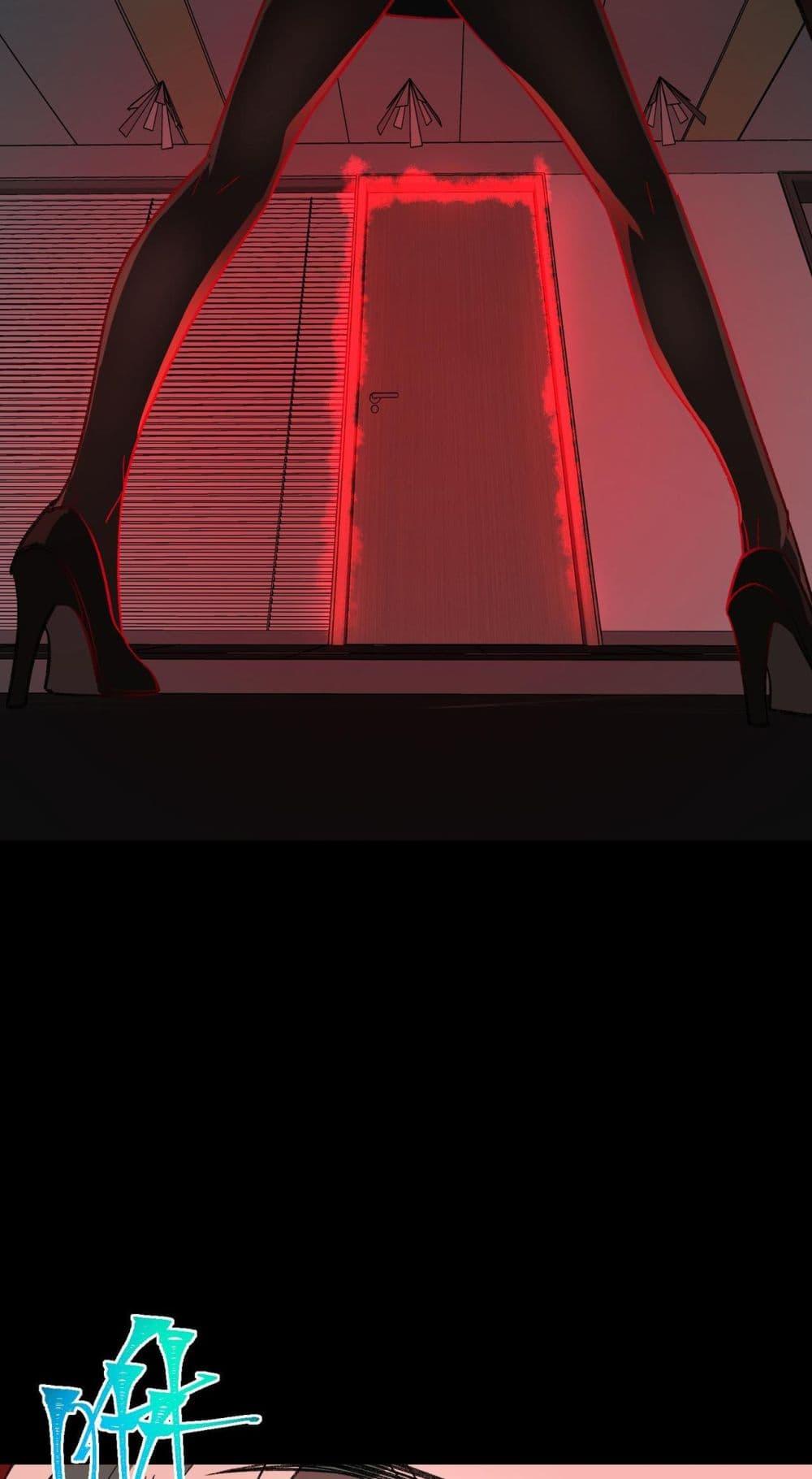 Manga-lc-com อ่านมังงะ อ่านการ์ตูน ออนไลน์ ฟรี I Created An Urban Legend ตอนที่ 1 2 3 4 5 6 7 8 9 10 11 12 13 14 ฟรี ไม่มีโฆษณา Manga-lc - อ่าน มังงะ อ่าน การ์ตูน ออนไลน์ อ่านมังงะ ฟรี