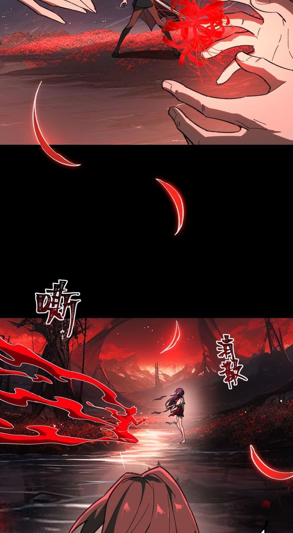 Manga-lc-com อ่านมังงะ อ่านการ์ตูน ออนไลน์ ฟรี I Created An Urban Legend ตอนที่ 1 2 3 4 5 6 7 8 9 10 11 12 13 14 ฟรี ไม่มีโฆษณา Manga-lc - อ่าน มังงะ อ่าน การ์ตูน ออนไลน์ อ่านมังงะ ฟรี