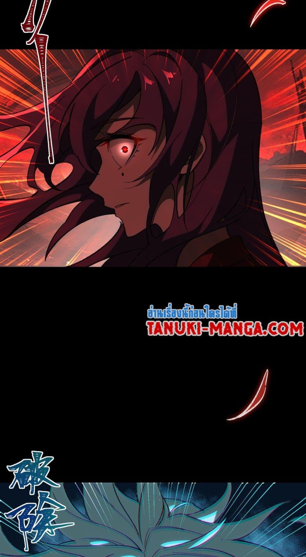 Manga-lc-com อ่านมังงะ อ่านการ์ตูน ออนไลน์ ฟรี I Created An Urban Legend ตอนที่ 1 2 3 4 5 6 7 8 9 10 11 12 13 14 ฟรี ไม่มีโฆษณา Manga-lc - อ่าน มังงะ อ่าน การ์ตูน ออนไลน์ อ่านมังงะ ฟรี