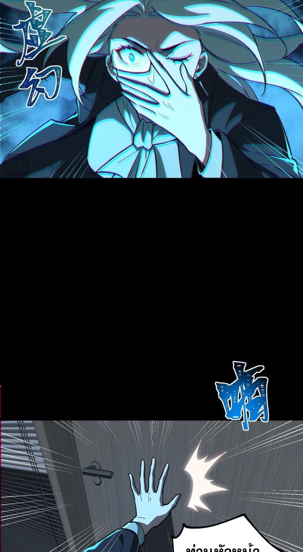 Manga-lc-com อ่านมังงะ อ่านการ์ตูน ออนไลน์ ฟรี I Created An Urban Legend ตอนที่ 1 2 3 4 5 6 7 8 9 10 11 12 13 14 ฟรี ไม่มีโฆษณา Manga-lc - อ่าน มังงะ อ่าน การ์ตูน ออนไลน์ อ่านมังงะ ฟรี
