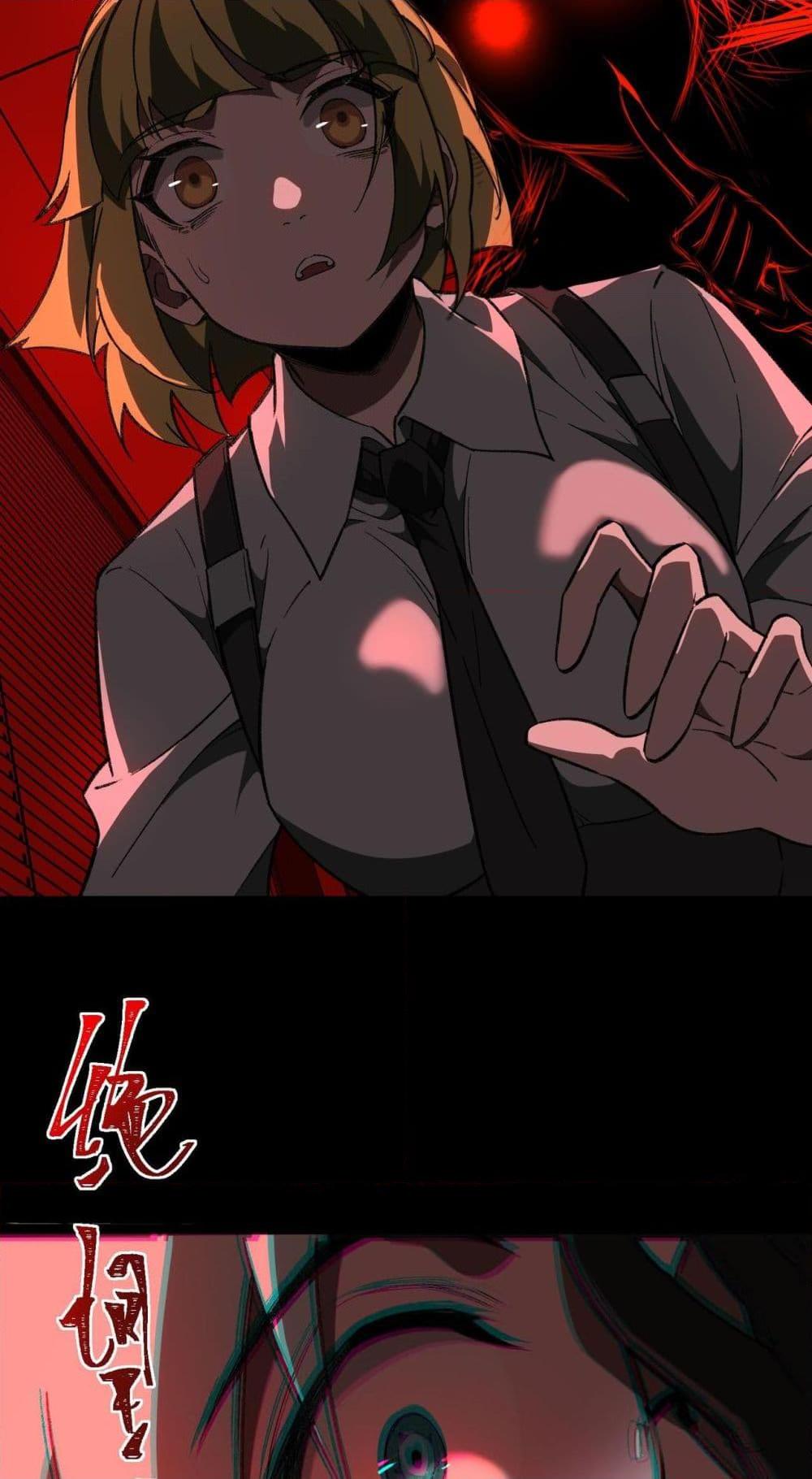 Manga-lc-com อ่านมังงะ อ่านการ์ตูน ออนไลน์ ฟรี I Created An Urban Legend ตอนที่ 1 2 3 4 5 6 7 8 9 10 11 12 13 14 ฟรี ไม่มีโฆษณา Manga-lc - อ่าน มังงะ อ่าน การ์ตูน ออนไลน์ อ่านมังงะ ฟรี
