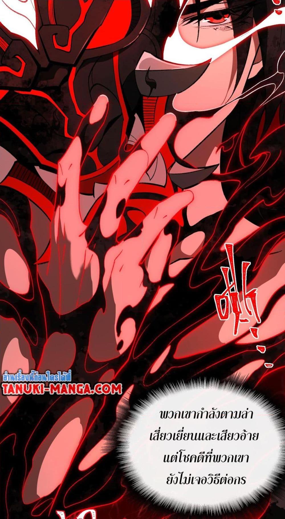 Manga-lc-com อ่านมังงะ อ่านการ์ตูน ออนไลน์ ฟรี I Created An Urban Legend ตอนที่ 1 2 3 4 5 6 7 8 9 10 11 12 13 14 ฟรี ไม่มีโฆษณา Manga-lc - อ่าน มังงะ อ่าน การ์ตูน ออนไลน์ อ่านมังงะ ฟรี