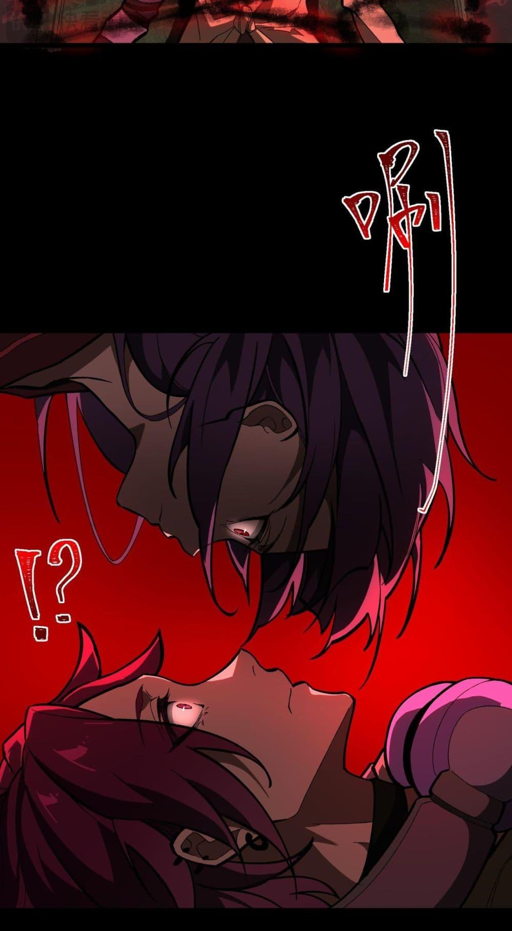 Manga-lc-com อ่านมังงะ อ่านการ์ตูน ออนไลน์ ฟรี I Created An Urban Legend ตอนที่ 1 2 3 4 5 6 7 8 9 10 11 12 13 14 ฟรี ไม่มีโฆษณา Manga-lc - อ่าน มังงะ อ่าน การ์ตูน ออนไลน์ อ่านมังงะ ฟรี