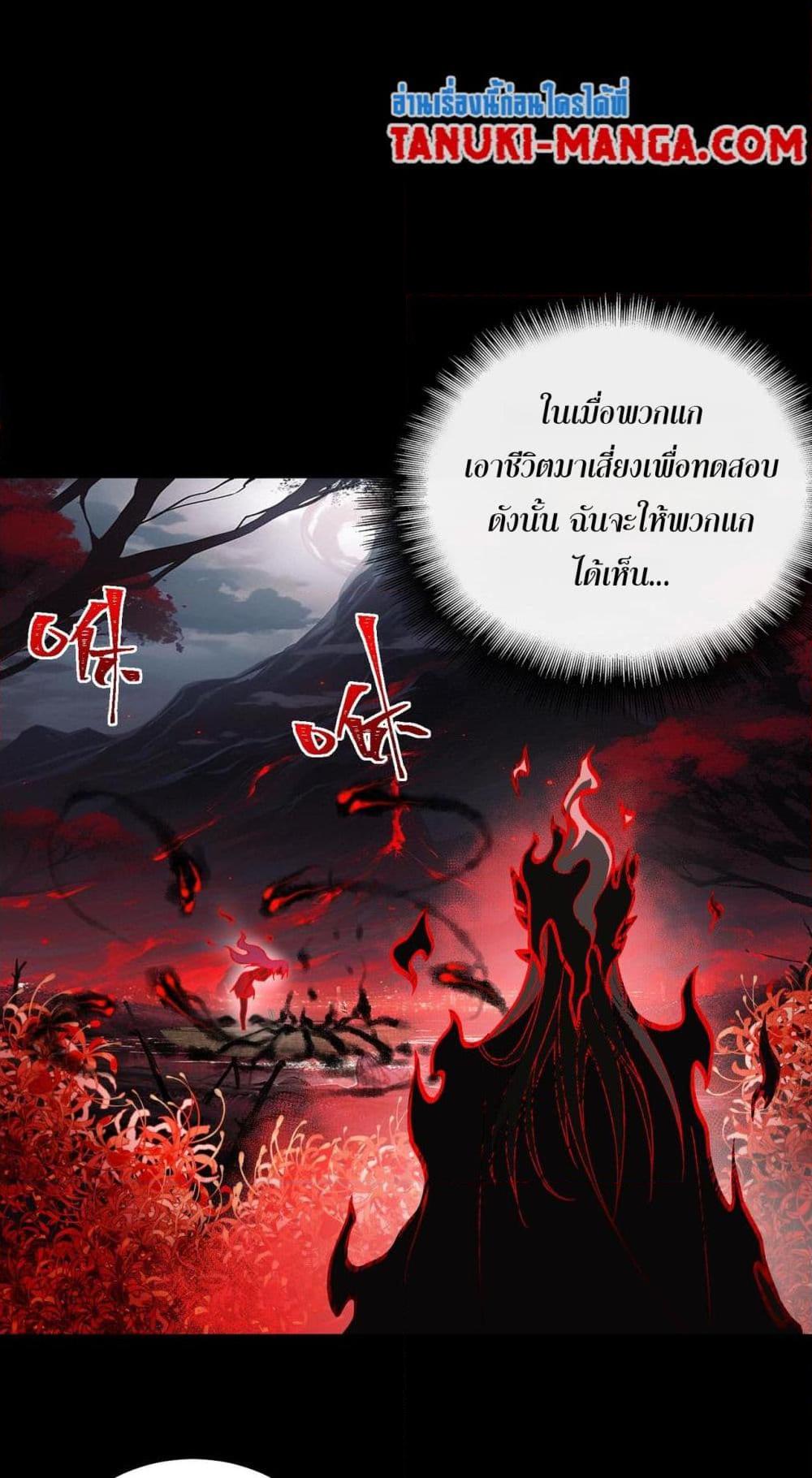 Manga-lc-com อ่านมังงะ อ่านการ์ตูน ออนไลน์ ฟรี I Created An Urban Legend ตอนที่ 1 2 3 4 5 6 7 8 9 10 11 12 13 14 ฟรี ไม่มีโฆษณา Manga-lc - อ่าน มังงะ อ่าน การ์ตูน ออนไลน์ อ่านมังงะ ฟรี