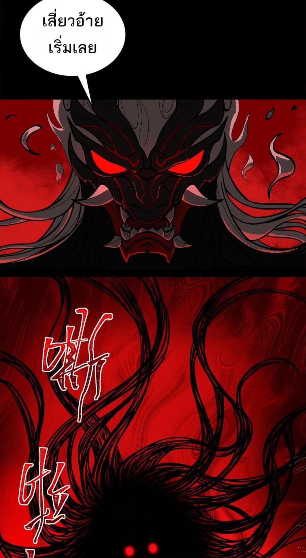 Manga-lc-com อ่านมังงะ อ่านการ์ตูน ออนไลน์ ฟรี I Created An Urban Legend ตอนที่ 1 2 3 4 5 6 7 8 9 10 11 12 13 14 ฟรี ไม่มีโฆษณา Manga-lc - อ่าน มังงะ อ่าน การ์ตูน ออนไลน์ อ่านมังงะ ฟรี