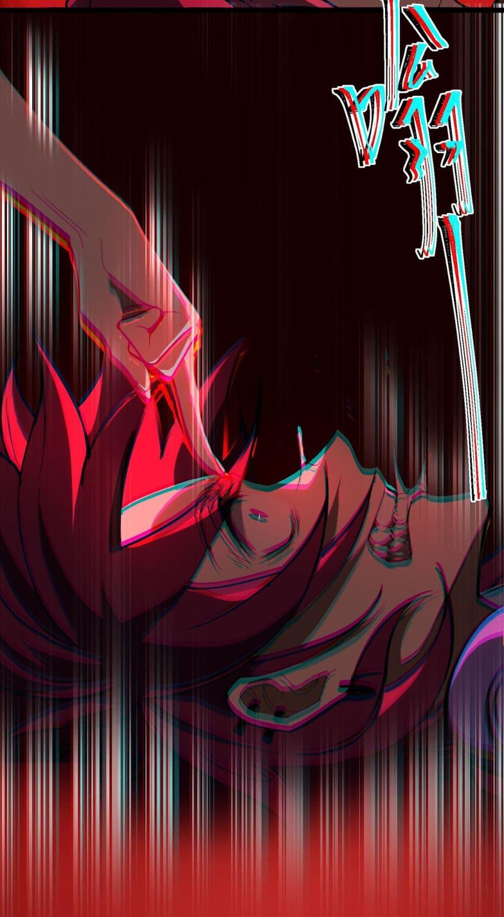 Manga-lc-com อ่านมังงะ อ่านการ์ตูน ออนไลน์ ฟรี I Created An Urban Legend ตอนที่ 1 2 3 4 5 6 7 8 9 10 11 12 13 14 ฟรี ไม่มีโฆษณา Manga-lc - อ่าน มังงะ อ่าน การ์ตูน ออนไลน์ อ่านมังงะ ฟรี
