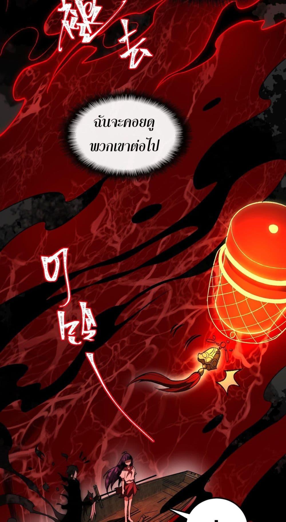 Manga-lc-com อ่านมังงะ อ่านการ์ตูน ออนไลน์ ฟรี I Created An Urban Legend ตอนที่ 1 2 3 4 5 6 7 8 9 10 11 12 13 14 ฟรี ไม่มีโฆษณา Manga-lc - อ่าน มังงะ อ่าน การ์ตูน ออนไลน์ อ่านมังงะ ฟรี