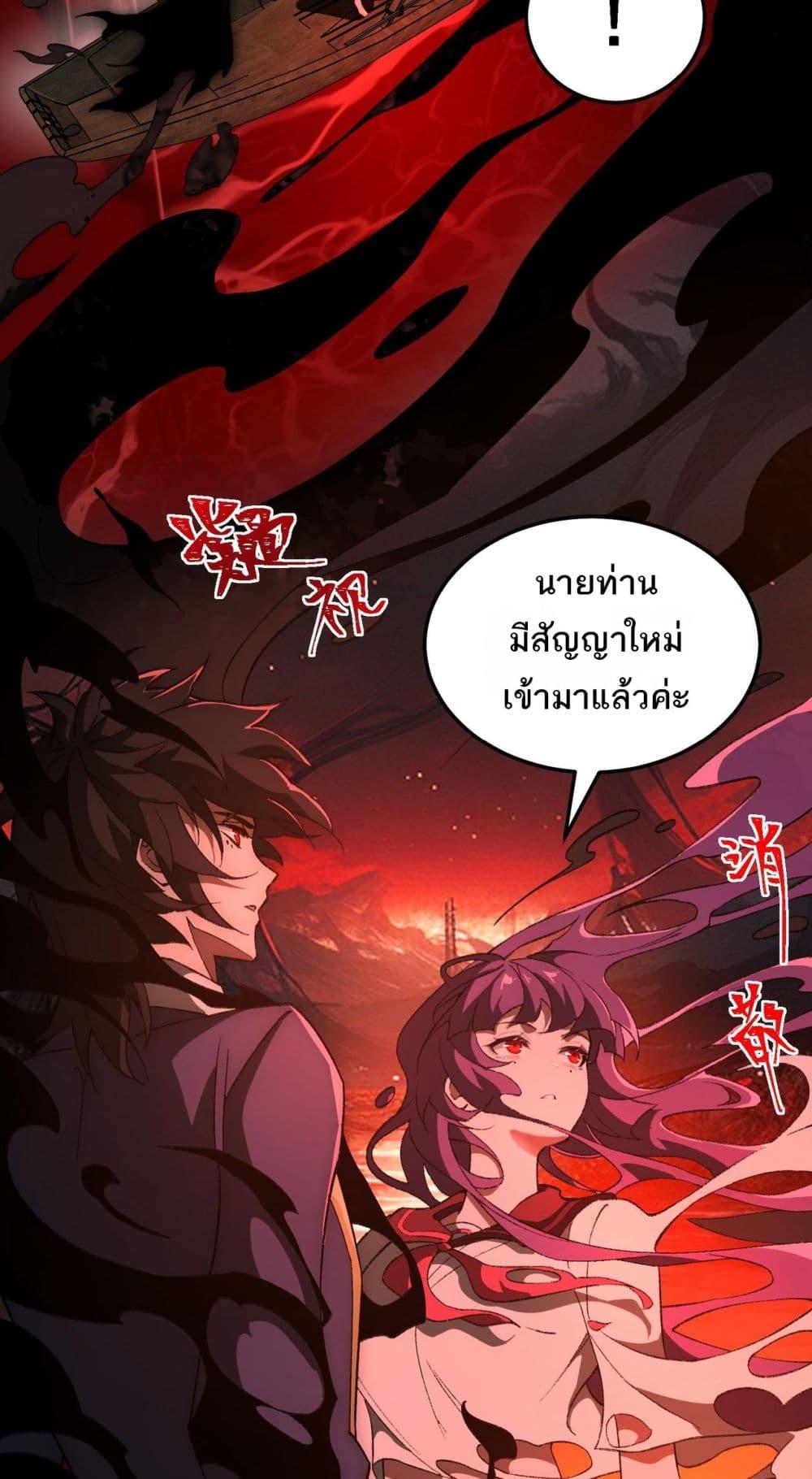 Manga-lc-com อ่านมังงะ อ่านการ์ตูน ออนไลน์ ฟรี I Created An Urban Legend ตอนที่ 1 2 3 4 5 6 7 8 9 10 11 12 13 14 ฟรี ไม่มีโฆษณา Manga-lc - อ่าน มังงะ อ่าน การ์ตูน ออนไลน์ อ่านมังงะ ฟรี
