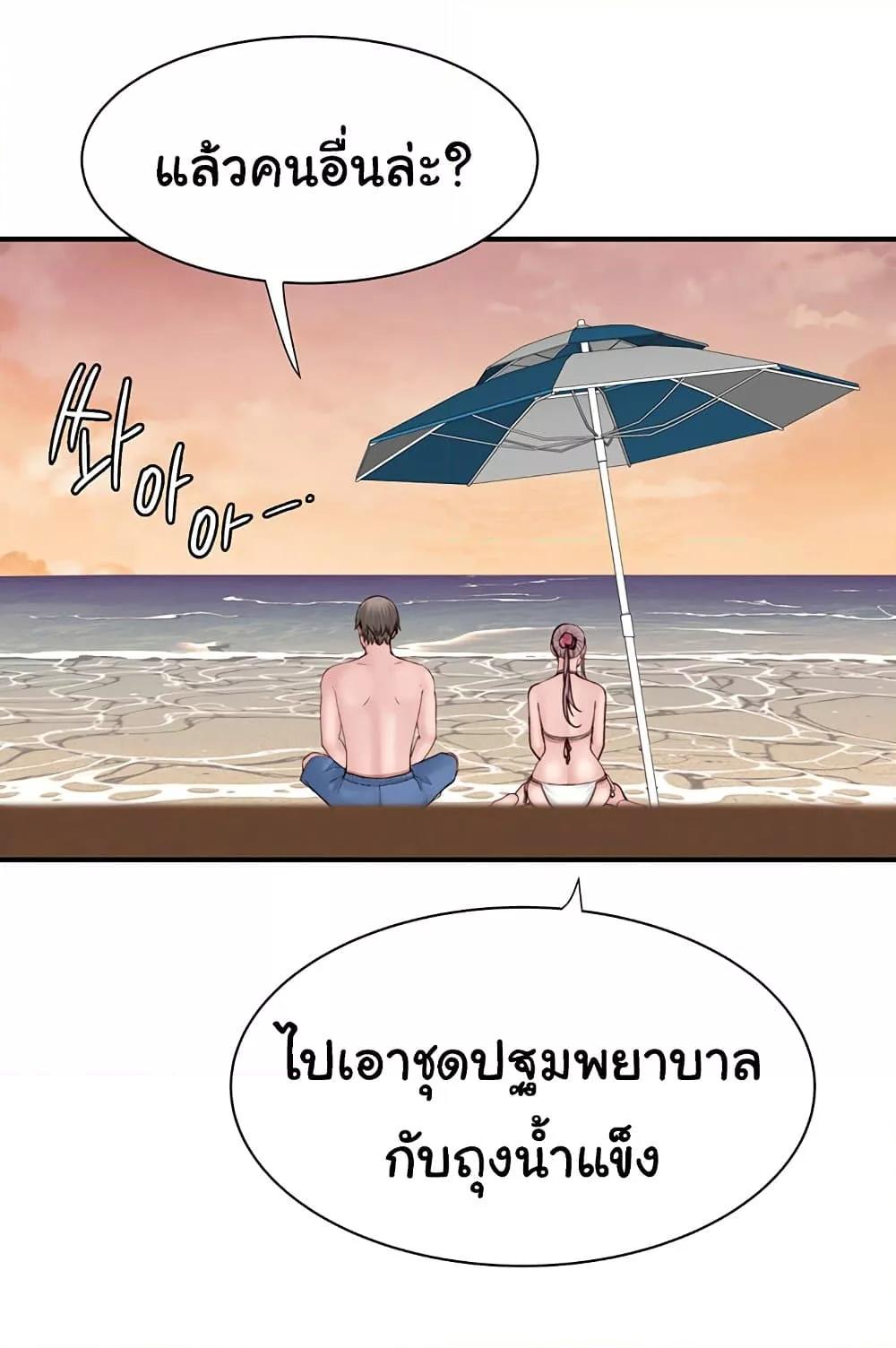 Doujin-Lc- อ่าน โดจิน มังฮวา เกาหลี ญี่ปุ่น จีน แปลไทย Addicted to My Stepmom ตอนที่ 1 2 3 4 5 6 7 8 9 10 11 12 13 14 ฟรี ไม่มีโฆษณา อ่าน โดจิน Manhwa เกาหลี ญี่ปุ่น จีน เรามีครบ คัดมาให้เน้นๆ โดจิน 18+ รับประกันความฟินโดย  Doujin Lc