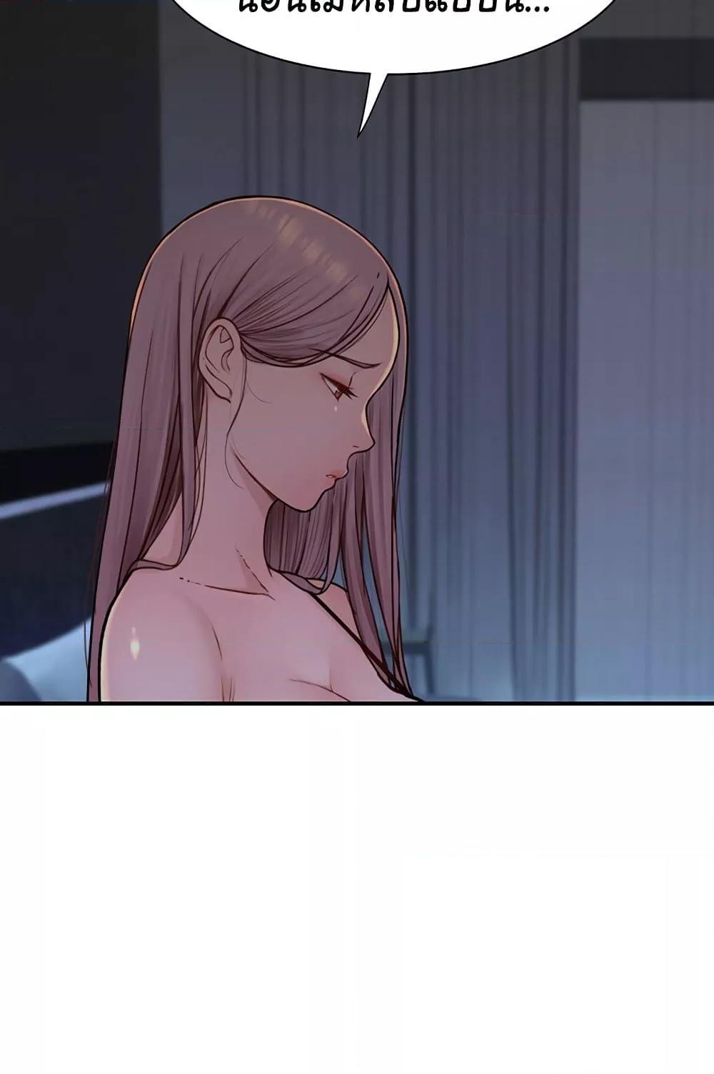 Doujin-Lc- อ่าน โดจิน มังฮวา เกาหลี ญี่ปุ่น จีน แปลไทย Addicted to My Stepmom ตอนที่ 1 2 3 4 5 6 7 8 9 10 11 12 13 14 ฟรี ไม่มีโฆษณา อ่าน โดจิน Manhwa เกาหลี ญี่ปุ่น จีน เรามีครบ คัดมาให้เน้นๆ โดจิน 18+ รับประกันความฟินโดย  Doujin Lc