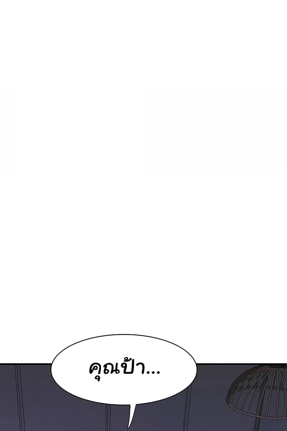 Doujin-Lc- อ่าน โดจิน มังฮวา เกาหลี ญี่ปุ่น จีน แปลไทย Addicted to My Stepmom ตอนที่ 1 2 3 4 5 6 7 8 9 10 11 12 13 14 ฟรี ไม่มีโฆษณา อ่าน โดจิน Manhwa เกาหลี ญี่ปุ่น จีน เรามีครบ คัดมาให้เน้นๆ โดจิน 18+ รับประกันความฟินโดย  Doujin Lc