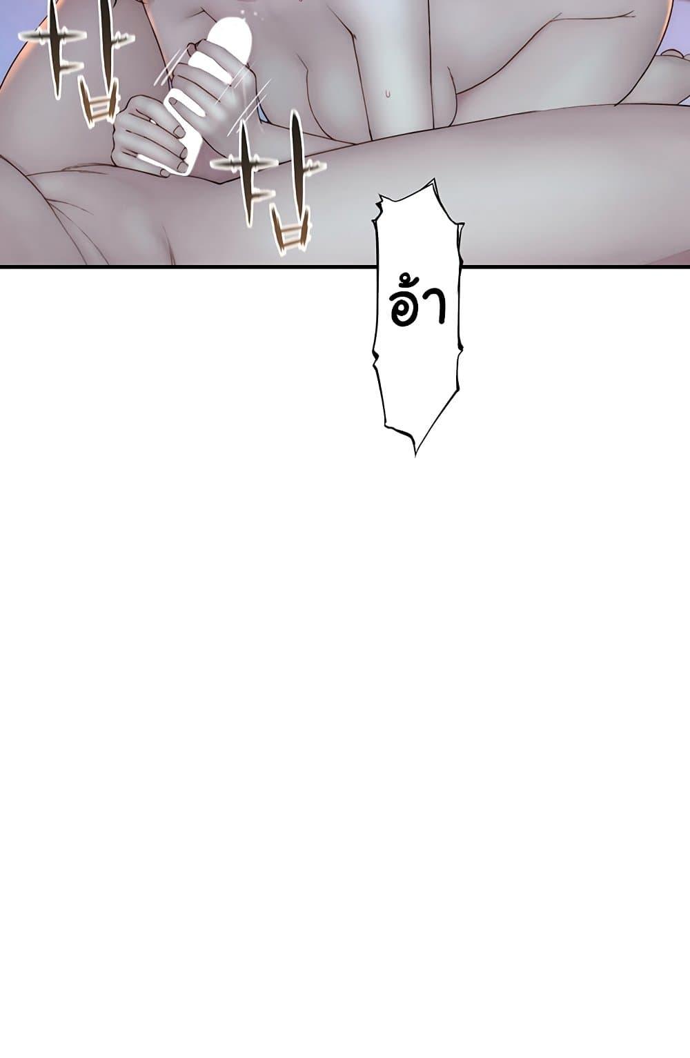 Doujin-Lc- อ่าน โดจิน มังฮวา เกาหลี ญี่ปุ่น จีน แปลไทย Addicted to My Stepmom ตอนที่ 1 2 3 4 5 6 7 8 9 10 11 12 13 14 ฟรี ไม่มีโฆษณา อ่าน โดจิน Manhwa เกาหลี ญี่ปุ่น จีน เรามีครบ คัดมาให้เน้นๆ โดจิน 18+ รับประกันความฟินโดย  Doujin Lc