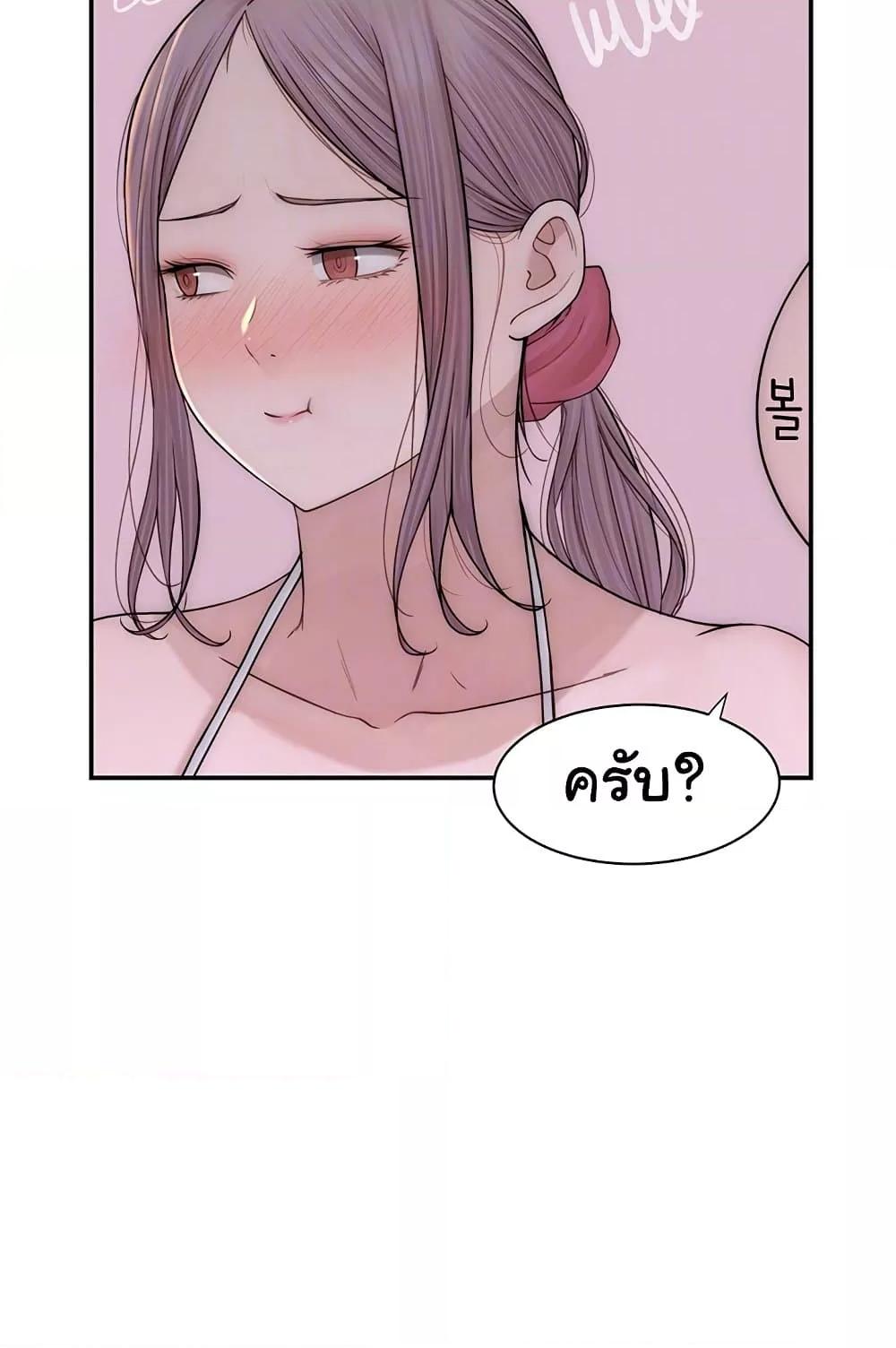 Doujin-Lc- อ่าน โดจิน มังฮวา เกาหลี ญี่ปุ่น จีน แปลไทย Addicted to My Stepmom ตอนที่ 1 2 3 4 5 6 7 8 9 10 11 12 13 14 ฟรี ไม่มีโฆษณา อ่าน โดจิน Manhwa เกาหลี ญี่ปุ่น จีน เรามีครบ คัดมาให้เน้นๆ โดจิน 18+ รับประกันความฟินโดย  Doujin Lc