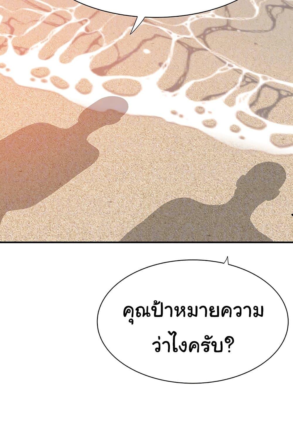 Doujin-Lc- อ่าน โดจิน มังฮวา เกาหลี ญี่ปุ่น จีน แปลไทย Addicted to My Stepmom ตอนที่ 1 2 3 4 5 6 7 8 9 10 11 12 13 14 ฟรี ไม่มีโฆษณา อ่าน โดจิน Manhwa เกาหลี ญี่ปุ่น จีน เรามีครบ คัดมาให้เน้นๆ โดจิน 18+ รับประกันความฟินโดย  Doujin Lc
