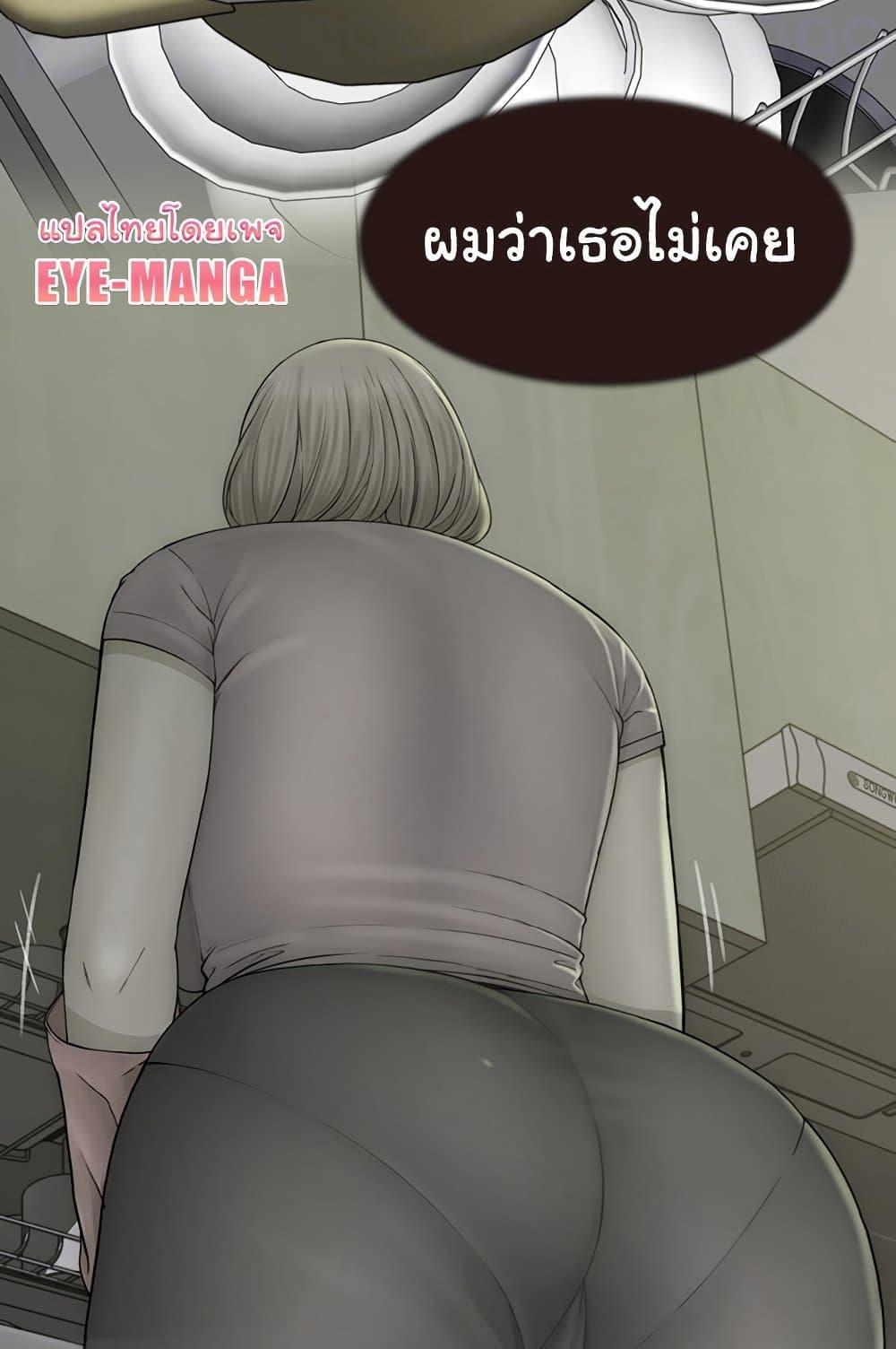 Doujin-Lc- อ่าน โดจิน มังฮวา เกาหลี ญี่ปุ่น จีน แปลไทย Addicted to My Stepmom ตอนที่ 1 2 3 4 5 6 7 8 9 10 11 12 13 14 ฟรี ไม่มีโฆษณา อ่าน โดจิน Manhwa เกาหลี ญี่ปุ่น จีน เรามีครบ คัดมาให้เน้นๆ โดจิน 18+ รับประกันความฟินโดย  Doujin Lc