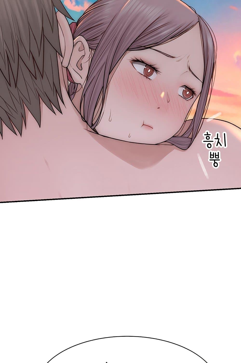 Doujin-Lc- อ่าน โดจิน มังฮวา เกาหลี ญี่ปุ่น จีน แปลไทย Addicted to My Stepmom ตอนที่ 1 2 3 4 5 6 7 8 9 10 11 12 13 14 ฟรี ไม่มีโฆษณา อ่าน โดจิน Manhwa เกาหลี ญี่ปุ่น จีน เรามีครบ คัดมาให้เน้นๆ โดจิน 18+ รับประกันความฟินโดย  Doujin Lc