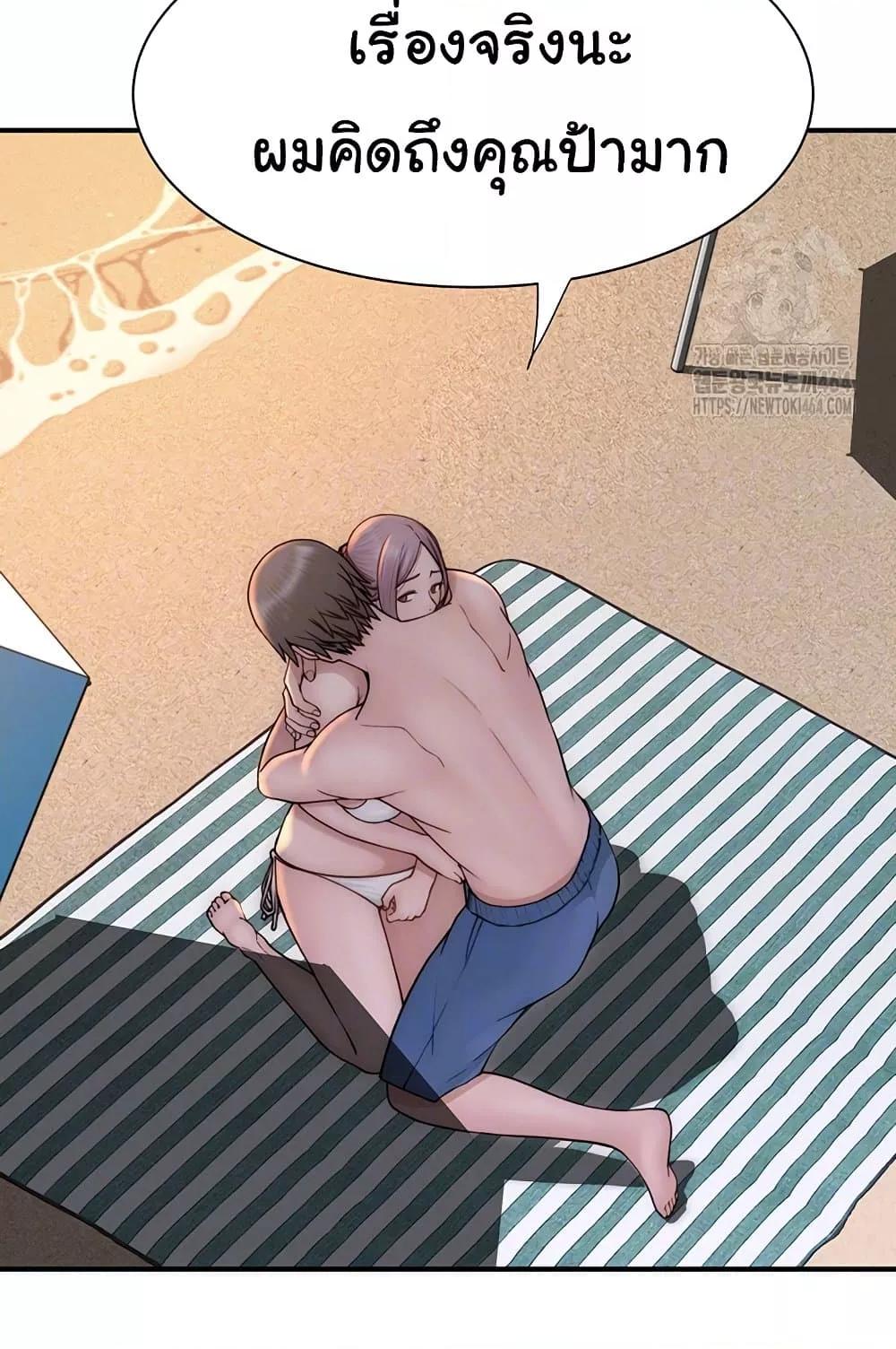 Doujin-Lc- อ่าน โดจิน มังฮวา เกาหลี ญี่ปุ่น จีน แปลไทย Addicted to My Stepmom ตอนที่ 1 2 3 4 5 6 7 8 9 10 11 12 13 14 ฟรี ไม่มีโฆษณา อ่าน โดจิน Manhwa เกาหลี ญี่ปุ่น จีน เรามีครบ คัดมาให้เน้นๆ โดจิน 18+ รับประกันความฟินโดย  Doujin Lc