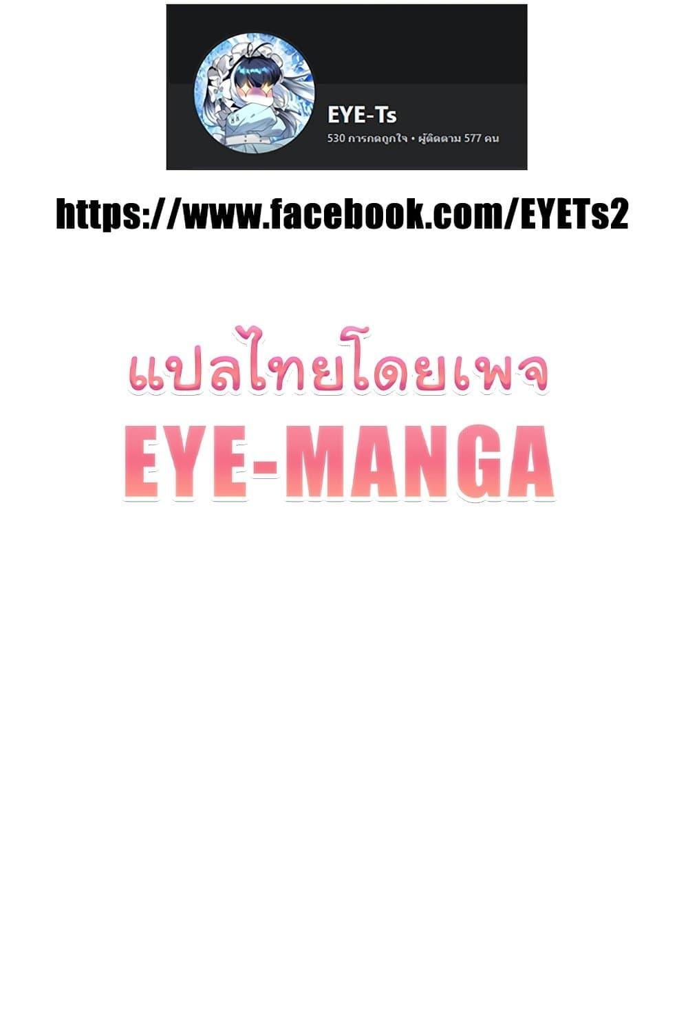 Doujin-Lc- อ่าน โดจิน มังฮวา เกาหลี ญี่ปุ่น จีน แปลไทย Addicted to My Stepmom ตอนที่ 1 2 3 4 5 6 7 8 9 10 11 12 13 14 ฟรี ไม่มีโฆษณา อ่าน โดจิน Manhwa เกาหลี ญี่ปุ่น จีน เรามีครบ คัดมาให้เน้นๆ โดจิน 18+ รับประกันความฟินโดย  Doujin Lc