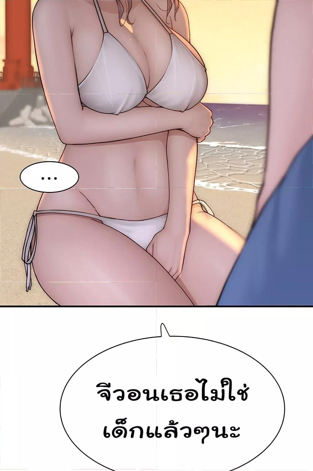 Doujin-Lc- อ่าน โดจิน มังฮวา เกาหลี ญี่ปุ่น จีน แปลไทย Addicted to My Stepmom ตอนที่ 1 2 3 4 5 6 7 8 9 10 11 12 13 14 ฟรี ไม่มีโฆษณา อ่าน โดจิน Manhwa เกาหลี ญี่ปุ่น จีน เรามีครบ คัดมาให้เน้นๆ โดจิน 18+ รับประกันความฟินโดย  Doujin Lc