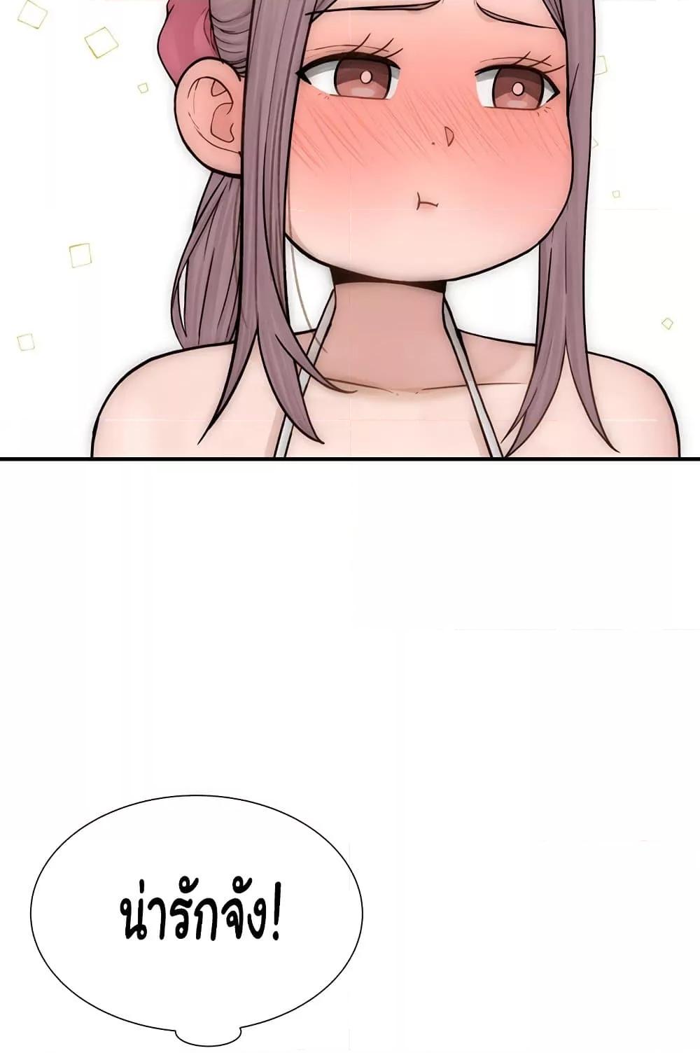 Doujin-Lc- อ่าน โดจิน มังฮวา เกาหลี ญี่ปุ่น จีน แปลไทย Addicted to My Stepmom ตอนที่ 1 2 3 4 5 6 7 8 9 10 11 12 13 14 ฟรี ไม่มีโฆษณา อ่าน โดจิน Manhwa เกาหลี ญี่ปุ่น จีน เรามีครบ คัดมาให้เน้นๆ โดจิน 18+ รับประกันความฟินโดย  Doujin Lc