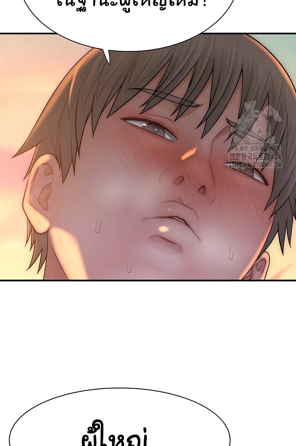 Doujin-Lc- อ่าน โดจิน มังฮวา เกาหลี ญี่ปุ่น จีน แปลไทย Addicted to My Stepmom ตอนที่ 1 2 3 4 5 6 7 8 9 10 11 12 13 14 ฟรี ไม่มีโฆษณา อ่าน โดจิน Manhwa เกาหลี ญี่ปุ่น จีน เรามีครบ คัดมาให้เน้นๆ โดจิน 18+ รับประกันความฟินโดย  Doujin Lc