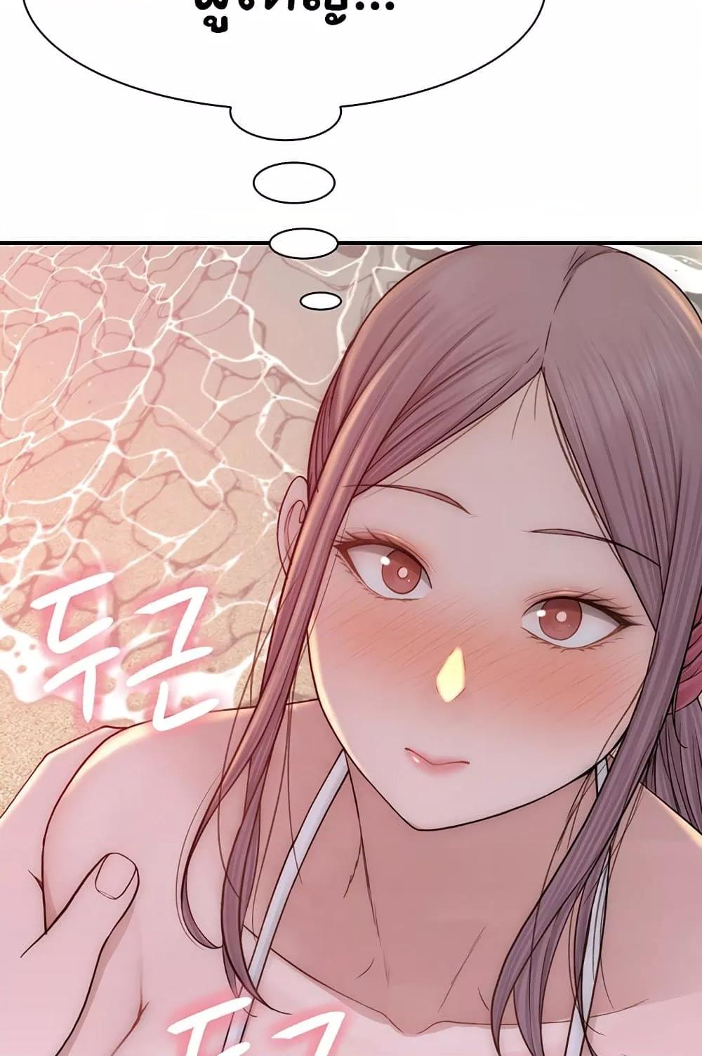 Doujin-Lc- อ่าน โดจิน มังฮวา เกาหลี ญี่ปุ่น จีน แปลไทย Addicted to My Stepmom ตอนที่ 1 2 3 4 5 6 7 8 9 10 11 12 13 14 ฟรี ไม่มีโฆษณา อ่าน โดจิน Manhwa เกาหลี ญี่ปุ่น จีน เรามีครบ คัดมาให้เน้นๆ โดจิน 18+ รับประกันความฟินโดย  Doujin Lc