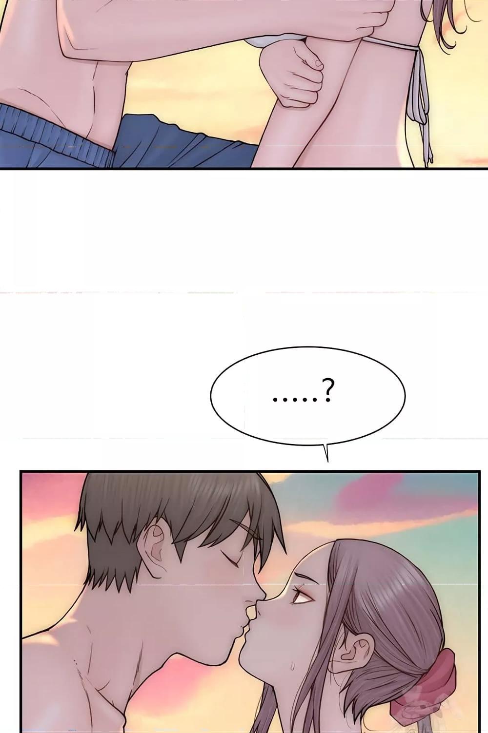 Doujin-Lc- อ่าน โดจิน มังฮวา เกาหลี ญี่ปุ่น จีน แปลไทย Addicted to My Stepmom ตอนที่ 1 2 3 4 5 6 7 8 9 10 11 12 13 14 ฟรี ไม่มีโฆษณา อ่าน โดจิน Manhwa เกาหลี ญี่ปุ่น จีน เรามีครบ คัดมาให้เน้นๆ โดจิน 18+ รับประกันความฟินโดย  Doujin Lc