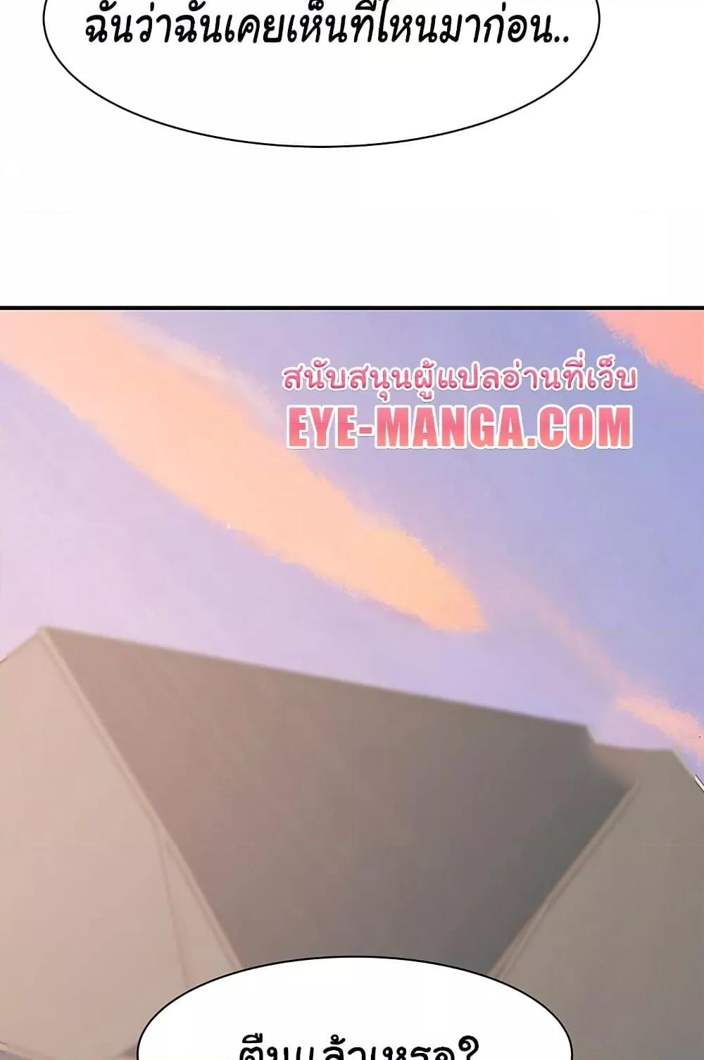 Doujin-Lc- อ่าน โดจิน มังฮวา เกาหลี ญี่ปุ่น จีน แปลไทย Addicted to My Stepmom ตอนที่ 1 2 3 4 5 6 7 8 9 10 11 12 13 14 ฟรี ไม่มีโฆษณา อ่าน โดจิน Manhwa เกาหลี ญี่ปุ่น จีน เรามีครบ คัดมาให้เน้นๆ โดจิน 18+ รับประกันความฟินโดย  Doujin Lc