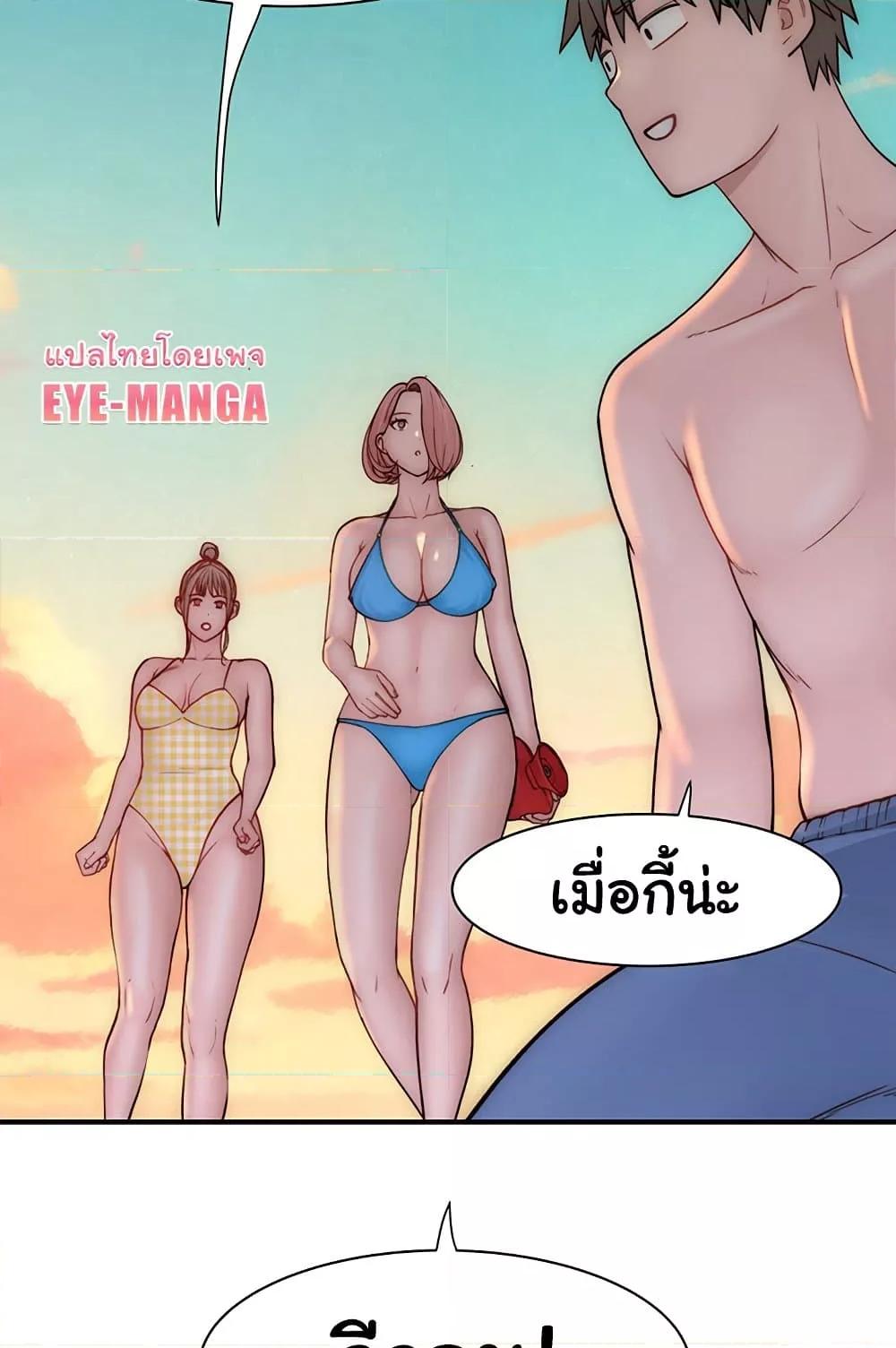 Doujin-Lc- อ่าน โดจิน มังฮวา เกาหลี ญี่ปุ่น จีน แปลไทย Addicted to My Stepmom ตอนที่ 1 2 3 4 5 6 7 8 9 10 11 12 13 14 ฟรี ไม่มีโฆษณา อ่าน โดจิน Manhwa เกาหลี ญี่ปุ่น จีน เรามีครบ คัดมาให้เน้นๆ โดจิน 18+ รับประกันความฟินโดย  Doujin Lc