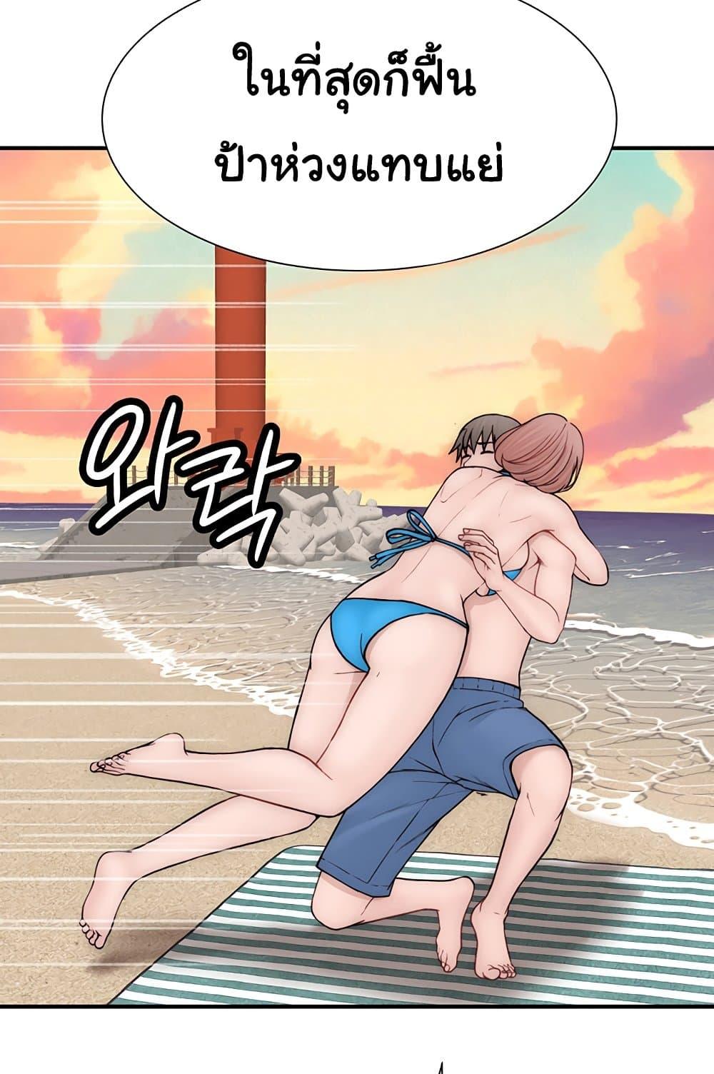 Doujin-Lc- อ่าน โดจิน มังฮวา เกาหลี ญี่ปุ่น จีน แปลไทย Addicted to My Stepmom ตอนที่ 1 2 3 4 5 6 7 8 9 10 11 12 13 14 ฟรี ไม่มีโฆษณา อ่าน โดจิน Manhwa เกาหลี ญี่ปุ่น จีน เรามีครบ คัดมาให้เน้นๆ โดจิน 18+ รับประกันความฟินโดย  Doujin Lc