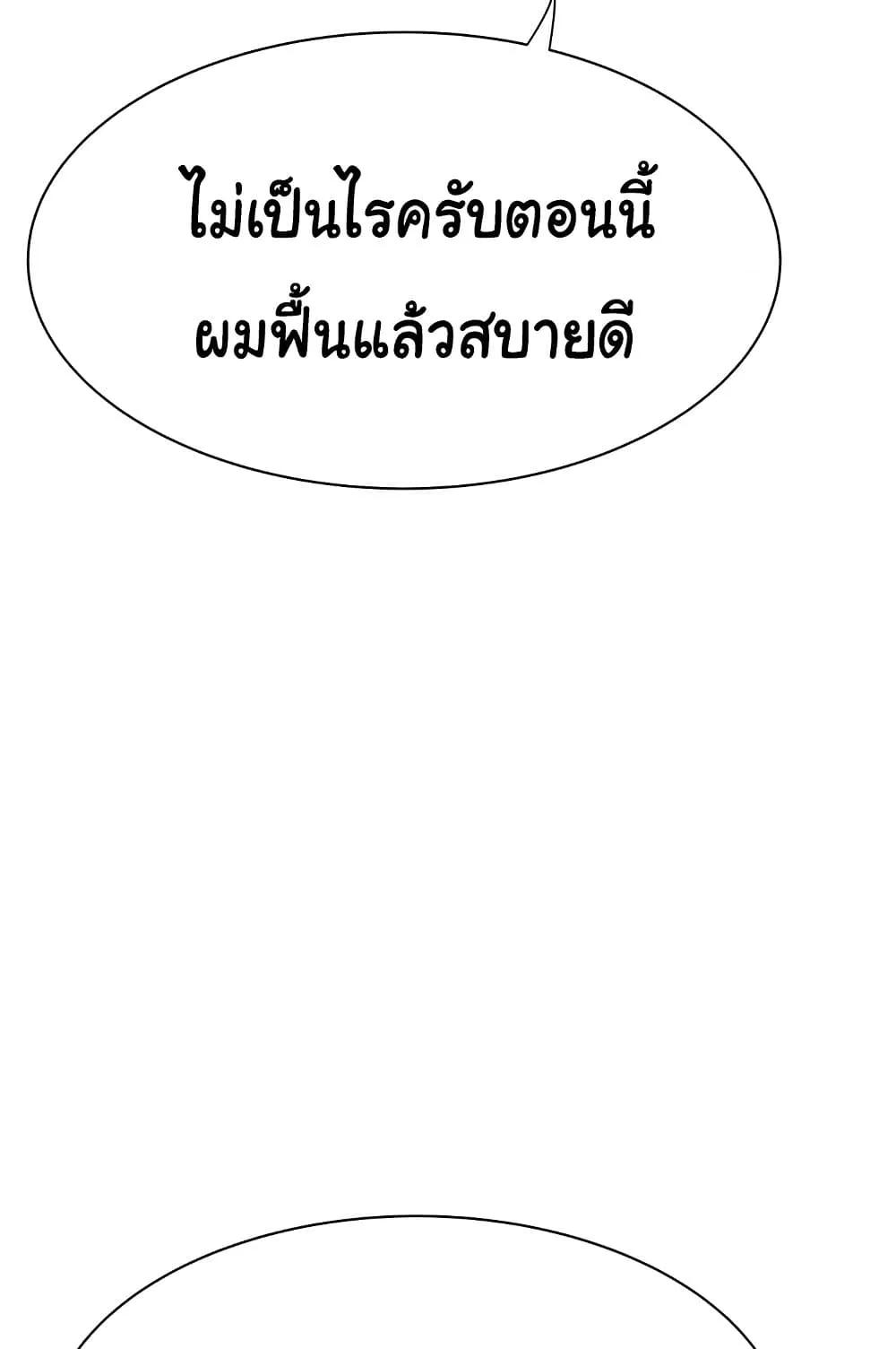 Doujin-Lc- อ่าน โดจิน มังฮวา เกาหลี ญี่ปุ่น จีน แปลไทย Addicted to My Stepmom ตอนที่ 1 2 3 4 5 6 7 8 9 10 11 12 13 14 ฟรี ไม่มีโฆษณา อ่าน โดจิน Manhwa เกาหลี ญี่ปุ่น จีน เรามีครบ คัดมาให้เน้นๆ โดจิน 18+ รับประกันความฟินโดย  Doujin Lc