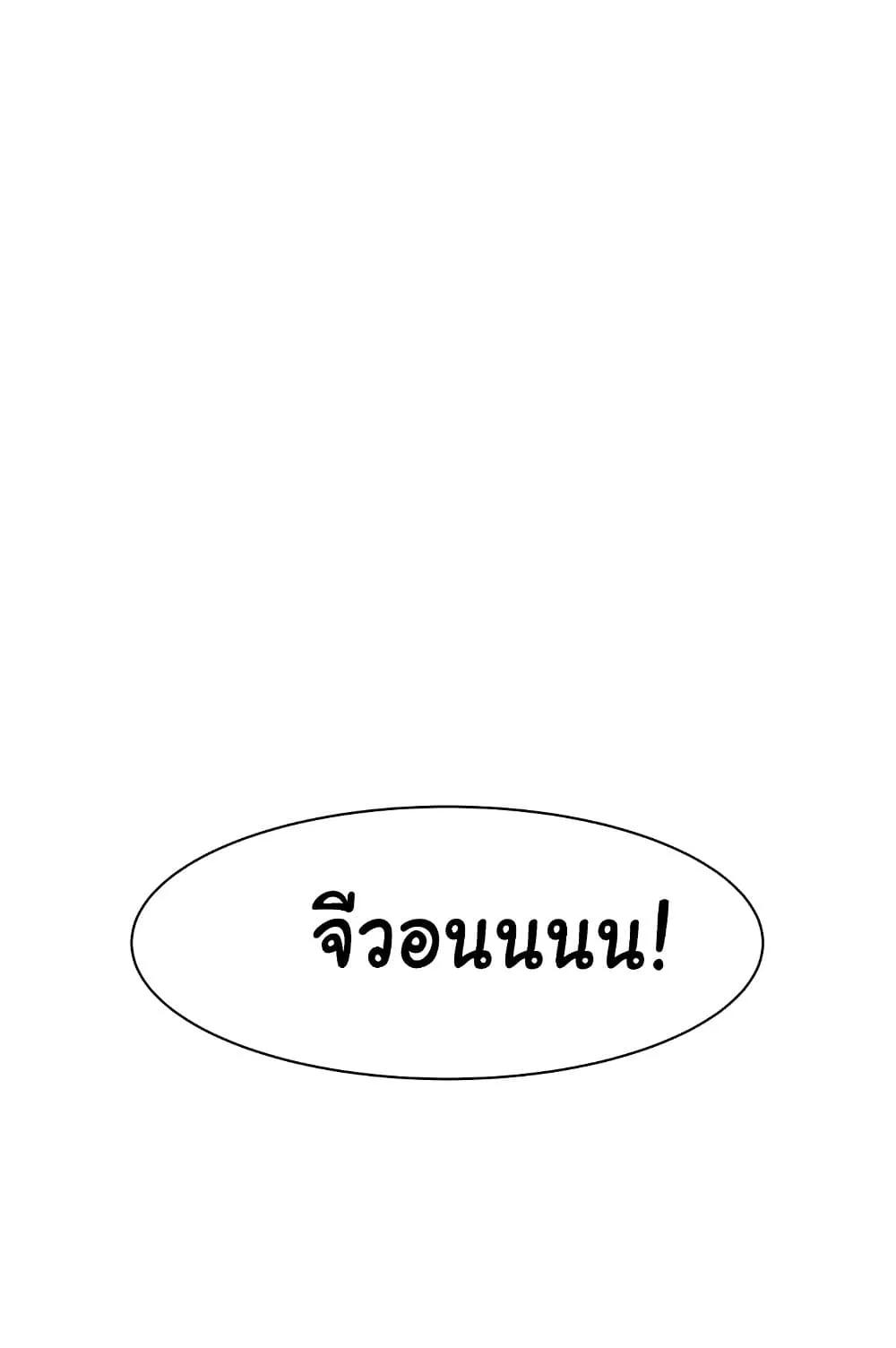 Doujin-Lc- อ่าน โดจิน มังฮวา เกาหลี ญี่ปุ่น จีน แปลไทย Addicted to My Stepmom ตอนที่ 1 2 3 4 5 6 7 8 9 10 11 12 13 14 ฟรี ไม่มีโฆษณา อ่าน โดจิน Manhwa เกาหลี ญี่ปุ่น จีน เรามีครบ คัดมาให้เน้นๆ โดจิน 18+ รับประกันความฟินโดย  Doujin Lc