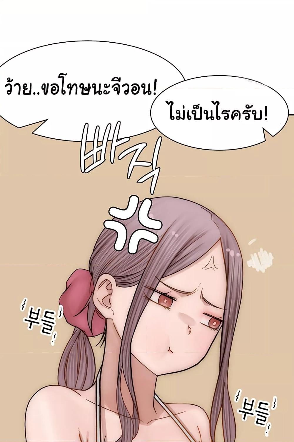 Doujin-Lc- อ่าน โดจิน มังฮวา เกาหลี ญี่ปุ่น จีน แปลไทย Addicted to My Stepmom ตอนที่ 1 2 3 4 5 6 7 8 9 10 11 12 13 14 ฟรี ไม่มีโฆษณา อ่าน โดจิน Manhwa เกาหลี ญี่ปุ่น จีน เรามีครบ คัดมาให้เน้นๆ โดจิน 18+ รับประกันความฟินโดย  Doujin Lc