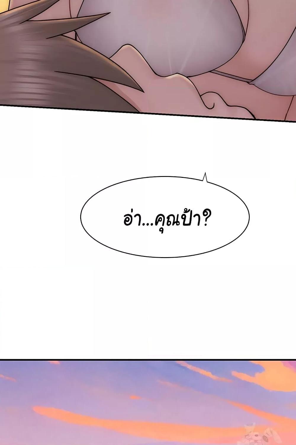 Doujin-Lc- อ่าน โดจิน มังฮวา เกาหลี ญี่ปุ่น จีน แปลไทย Addicted to My Stepmom ตอนที่ 1 2 3 4 5 6 7 8 9 10 11 12 13 14 ฟรี ไม่มีโฆษณา อ่าน โดจิน Manhwa เกาหลี ญี่ปุ่น จีน เรามีครบ คัดมาให้เน้นๆ โดจิน 18+ รับประกันความฟินโดย  Doujin Lc
