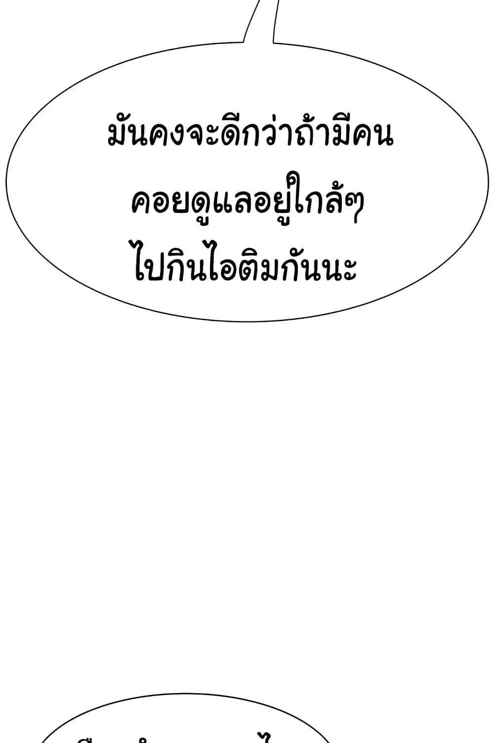 Doujin-Lc- อ่าน โดจิน มังฮวา เกาหลี ญี่ปุ่น จีน แปลไทย Addicted to My Stepmom ตอนที่ 1 2 3 4 5 6 7 8 9 10 11 12 13 14 ฟรี ไม่มีโฆษณา อ่าน โดจิน Manhwa เกาหลี ญี่ปุ่น จีน เรามีครบ คัดมาให้เน้นๆ โดจิน 18+ รับประกันความฟินโดย  Doujin Lc