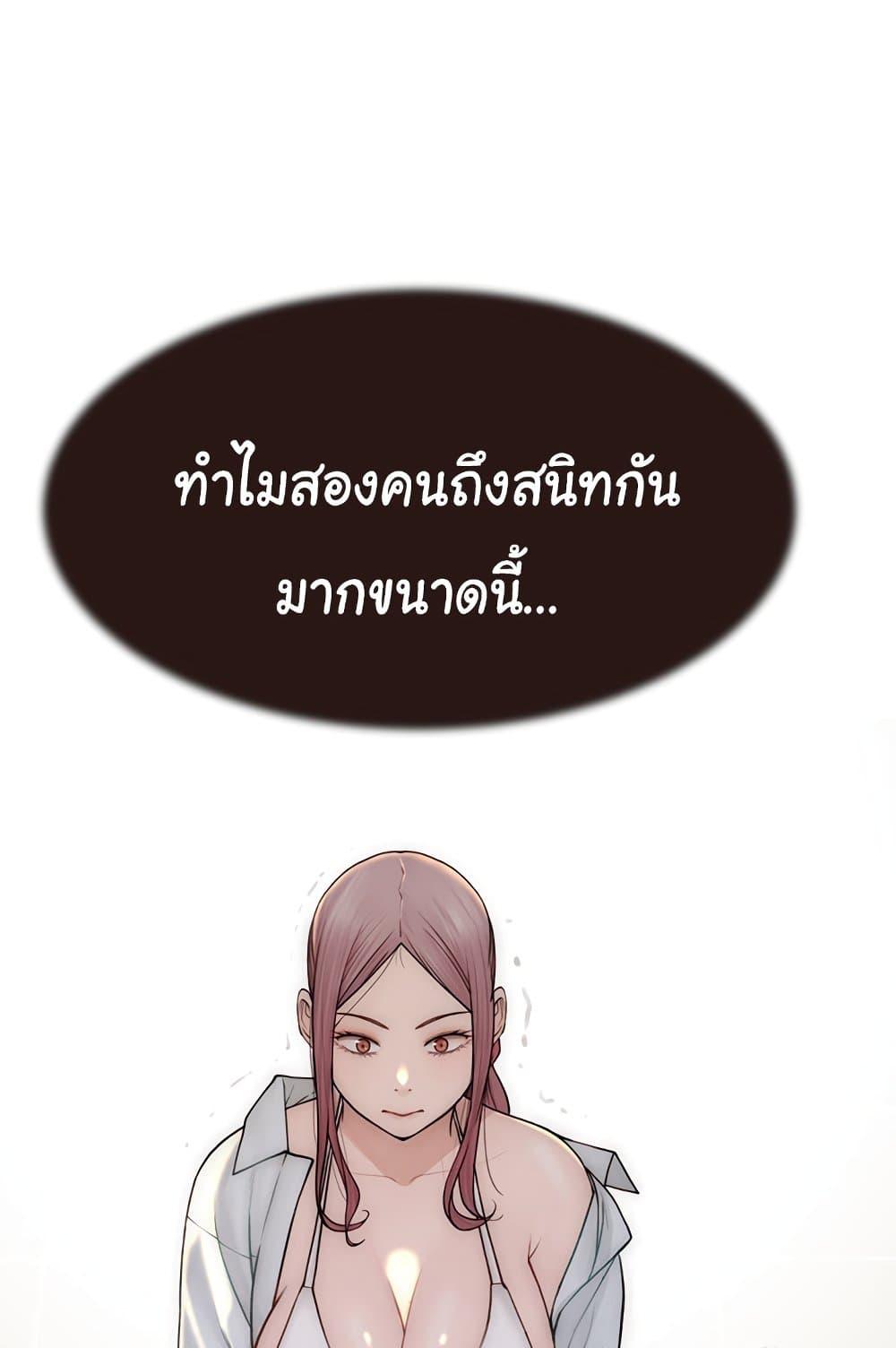 Doujin-Lc- อ่าน โดจิน มังฮวา เกาหลี ญี่ปุ่น จีน แปลไทย Addicted to My Stepmom ตอนที่ 1 2 3 4 5 6 7 8 9 10 11 12 13 14 ฟรี ไม่มีโฆษณา อ่าน โดจิน Manhwa เกาหลี ญี่ปุ่น จีน เรามีครบ คัดมาให้เน้นๆ โดจิน 18+ รับประกันความฟินโดย  Doujin Lc