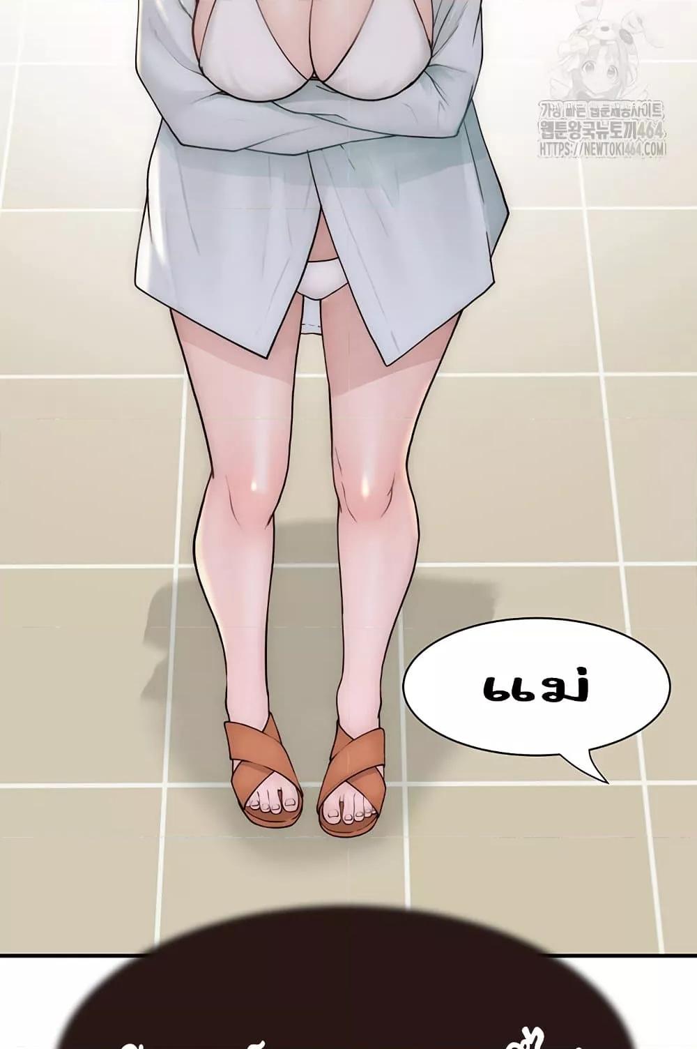 Doujin-Lc- อ่าน โดจิน มังฮวา เกาหลี ญี่ปุ่น จีน แปลไทย Addicted to My Stepmom ตอนที่ 1 2 3 4 5 6 7 8 9 10 11 12 13 14 ฟรี ไม่มีโฆษณา อ่าน โดจิน Manhwa เกาหลี ญี่ปุ่น จีน เรามีครบ คัดมาให้เน้นๆ โดจิน 18+ รับประกันความฟินโดย  Doujin Lc