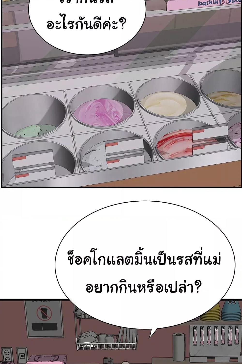 Doujin-Lc- อ่าน โดจิน มังฮวา เกาหลี ญี่ปุ่น จีน แปลไทย Addicted to My Stepmom ตอนที่ 1 2 3 4 5 6 7 8 9 10 11 12 13 14 ฟรี ไม่มีโฆษณา อ่าน โดจิน Manhwa เกาหลี ญี่ปุ่น จีน เรามีครบ คัดมาให้เน้นๆ โดจิน 18+ รับประกันความฟินโดย  Doujin Lc