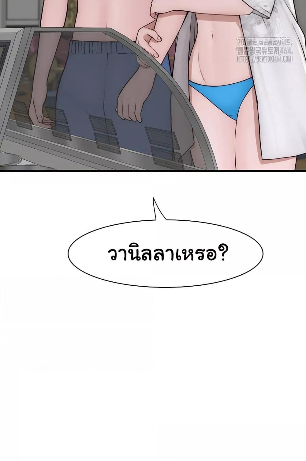Doujin-Lc- อ่าน โดจิน มังฮวา เกาหลี ญี่ปุ่น จีน แปลไทย Addicted to My Stepmom ตอนที่ 1 2 3 4 5 6 7 8 9 10 11 12 13 14 ฟรี ไม่มีโฆษณา อ่าน โดจิน Manhwa เกาหลี ญี่ปุ่น จีน เรามีครบ คัดมาให้เน้นๆ โดจิน 18+ รับประกันความฟินโดย  Doujin Lc