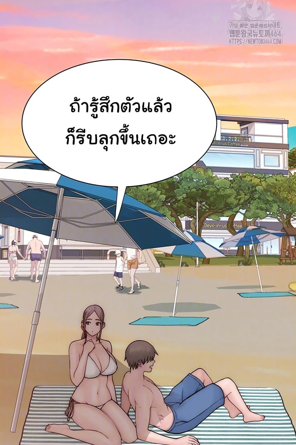 Doujin-Lc- อ่าน โดจิน มังฮวา เกาหลี ญี่ปุ่น จีน แปลไทย Addicted to My Stepmom ตอนที่ 1 2 3 4 5 6 7 8 9 10 11 12 13 14 ฟรี ไม่มีโฆษณา อ่าน โดจิน Manhwa เกาหลี ญี่ปุ่น จีน เรามีครบ คัดมาให้เน้นๆ โดจิน 18+ รับประกันความฟินโดย  Doujin Lc