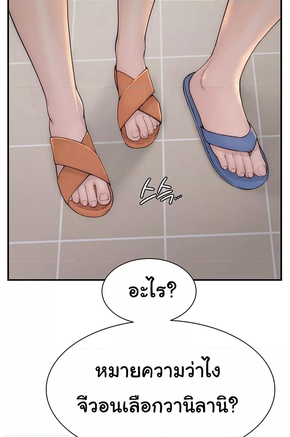 Doujin-Lc- อ่าน โดจิน มังฮวา เกาหลี ญี่ปุ่น จีน แปลไทย Addicted to My Stepmom ตอนที่ 1 2 3 4 5 6 7 8 9 10 11 12 13 14 ฟรี ไม่มีโฆษณา อ่าน โดจิน Manhwa เกาหลี ญี่ปุ่น จีน เรามีครบ คัดมาให้เน้นๆ โดจิน 18+ รับประกันความฟินโดย  Doujin Lc