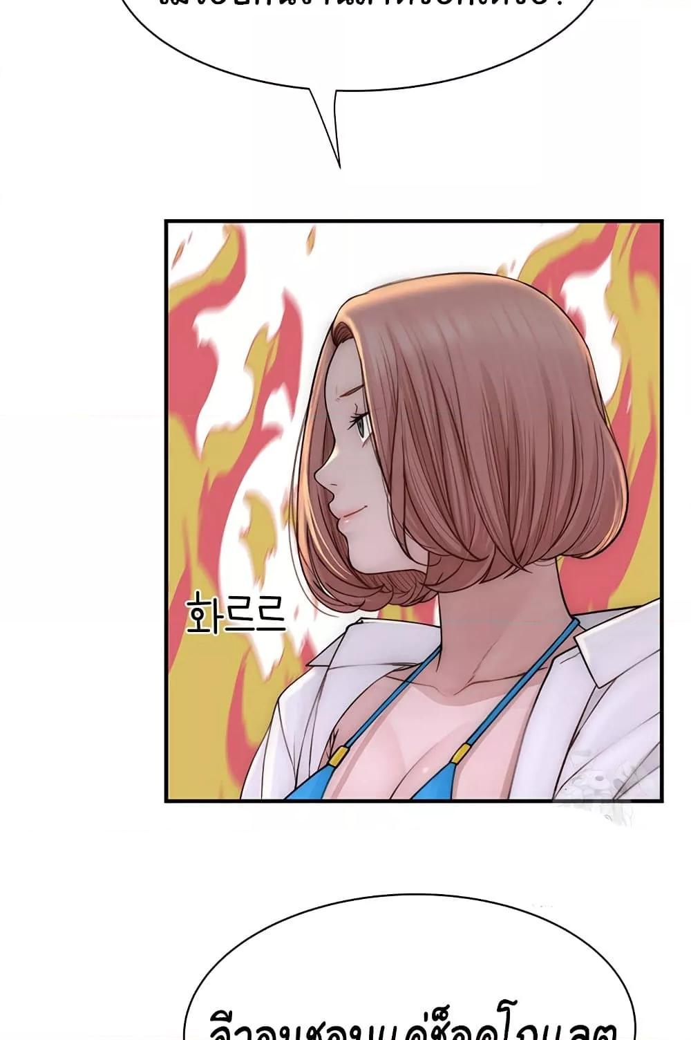 Doujin-Lc- อ่าน โดจิน มังฮวา เกาหลี ญี่ปุ่น จีน แปลไทย Addicted to My Stepmom ตอนที่ 1 2 3 4 5 6 7 8 9 10 11 12 13 14 ฟรี ไม่มีโฆษณา อ่าน โดจิน Manhwa เกาหลี ญี่ปุ่น จีน เรามีครบ คัดมาให้เน้นๆ โดจิน 18+ รับประกันความฟินโดย  Doujin Lc