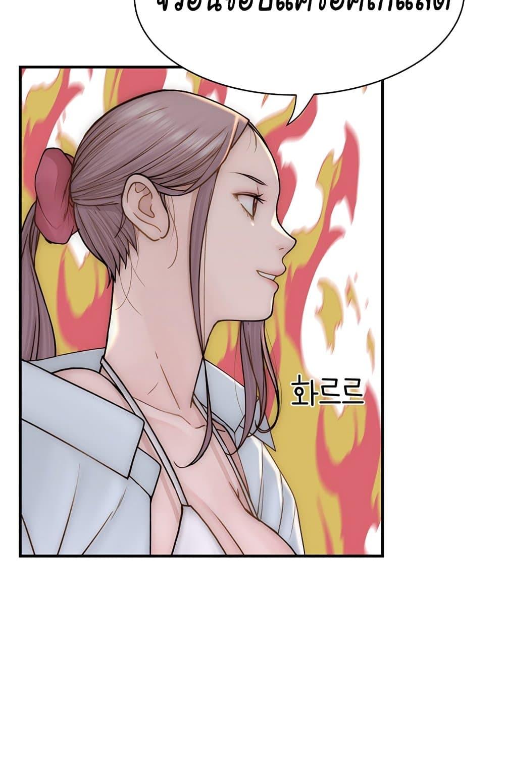 Doujin-Lc- อ่าน โดจิน มังฮวา เกาหลี ญี่ปุ่น จีน แปลไทย Addicted to My Stepmom ตอนที่ 1 2 3 4 5 6 7 8 9 10 11 12 13 14 ฟรี ไม่มีโฆษณา อ่าน โดจิน Manhwa เกาหลี ญี่ปุ่น จีน เรามีครบ คัดมาให้เน้นๆ โดจิน 18+ รับประกันความฟินโดย  Doujin Lc