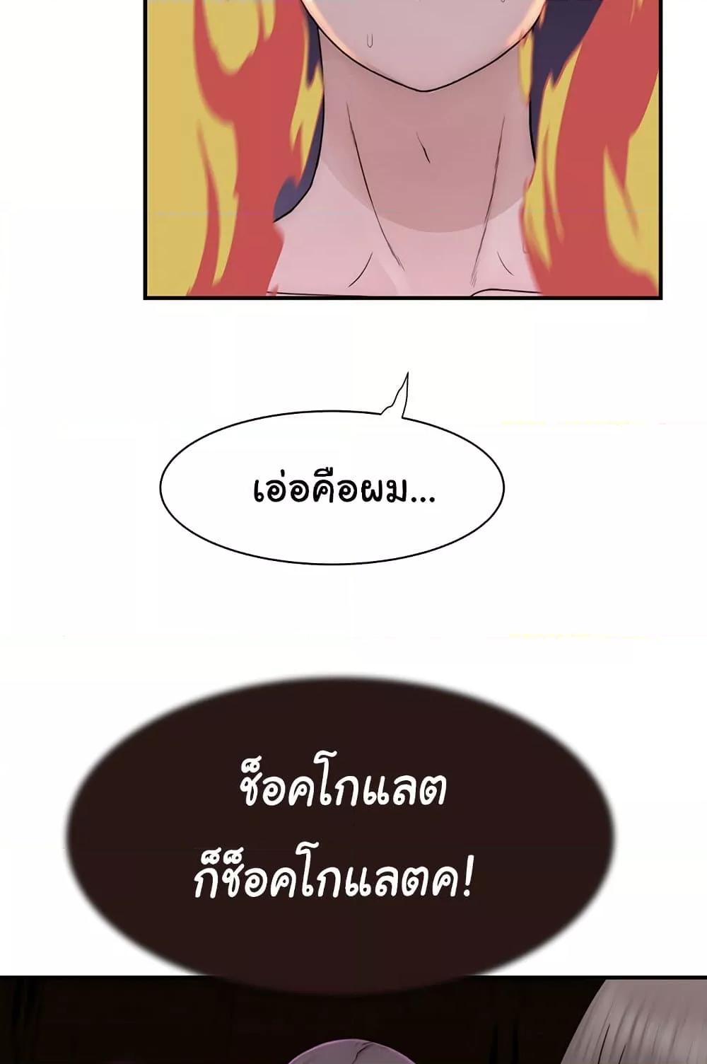 Doujin-Lc- อ่าน โดจิน มังฮวา เกาหลี ญี่ปุ่น จีน แปลไทย Addicted to My Stepmom ตอนที่ 1 2 3 4 5 6 7 8 9 10 11 12 13 14 ฟรี ไม่มีโฆษณา อ่าน โดจิน Manhwa เกาหลี ญี่ปุ่น จีน เรามีครบ คัดมาให้เน้นๆ โดจิน 18+ รับประกันความฟินโดย  Doujin Lc